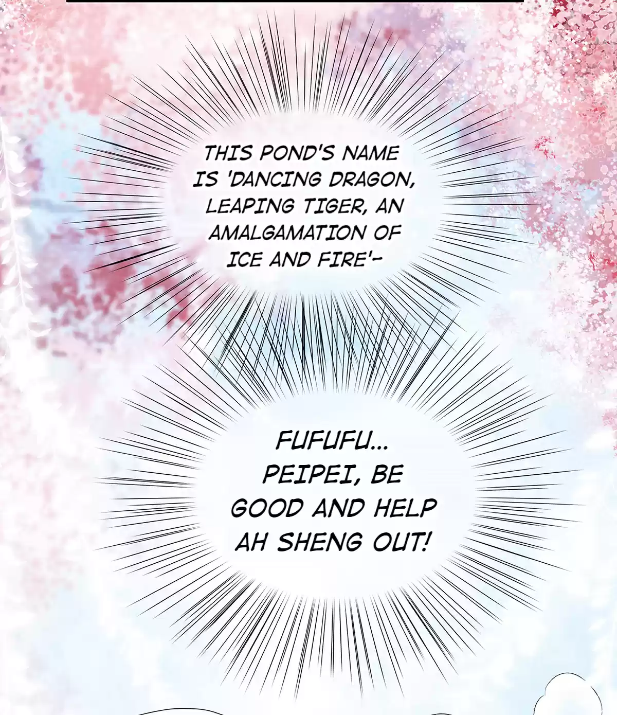 Dear Boy, You Dropped Your Integrity 52 You, Help Ah Sheng Vent His Frustrations!