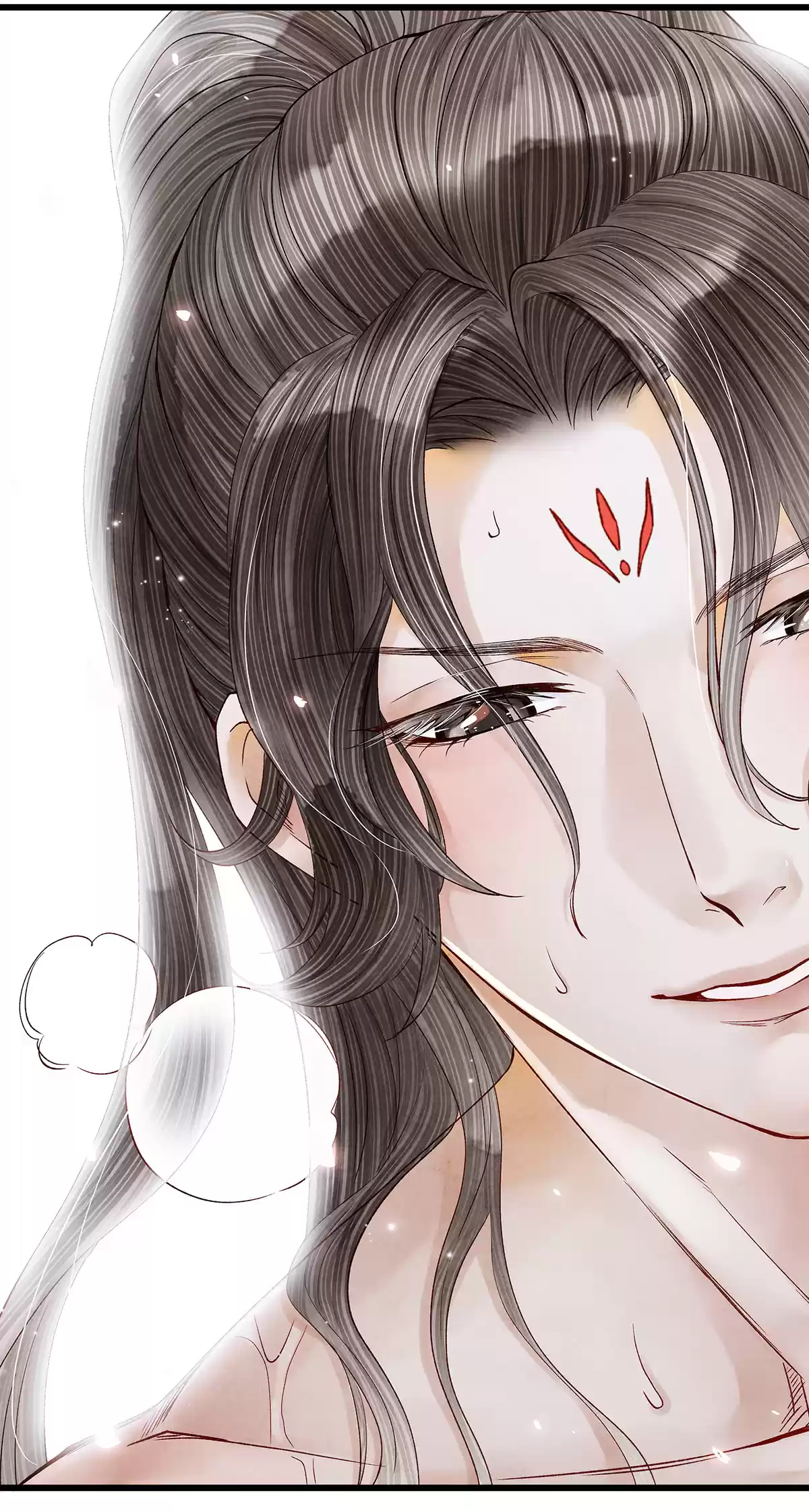 Dear Boy, You Dropped Your Integrity 53 Take Responsibility Like A Man!