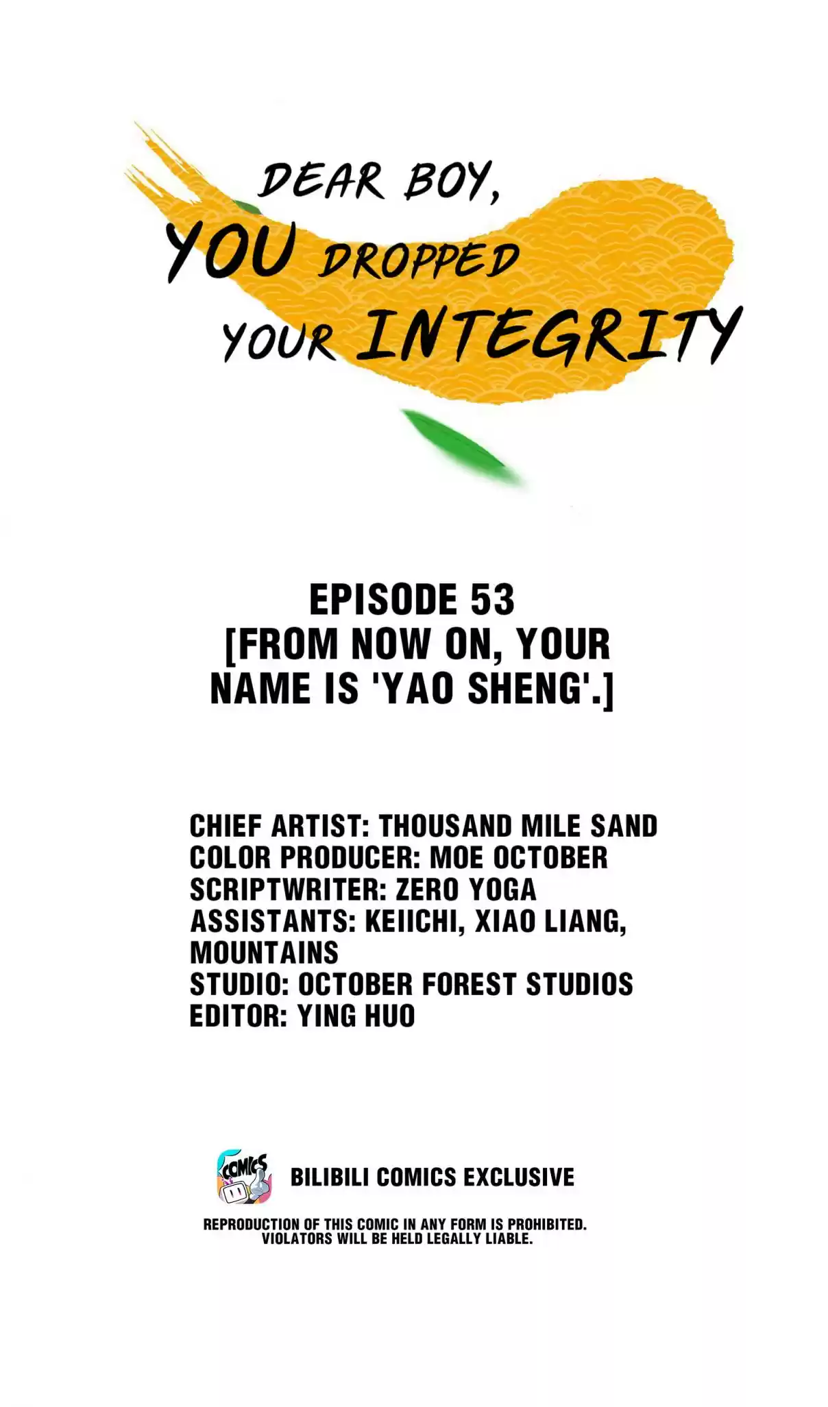 Dear Boy, You Dropped Your Integrity 56.0 From Now On, Your Name Is 'Yao Sheng'.
