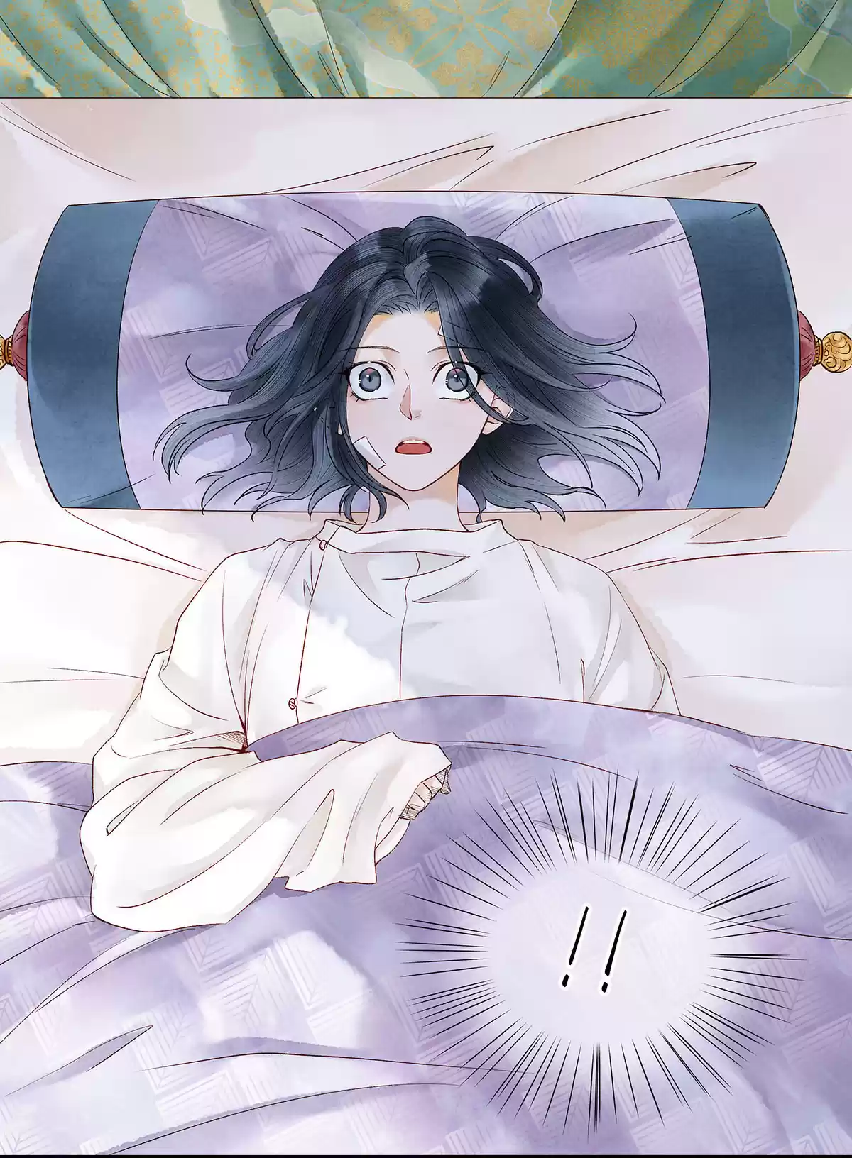 Dear Boy, You Dropped Your Integrity 56.0 From Now On, Your Name Is 'Yao Sheng'.