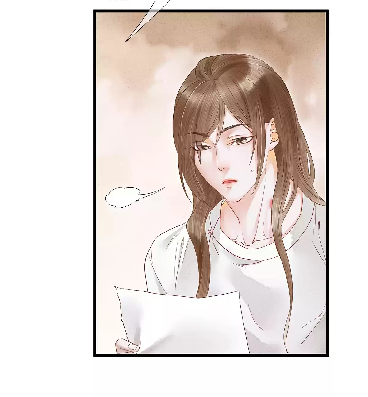 Dear Boy, You Dropped Your Integrity 57.0 PeiPei, Open Your Mouth.