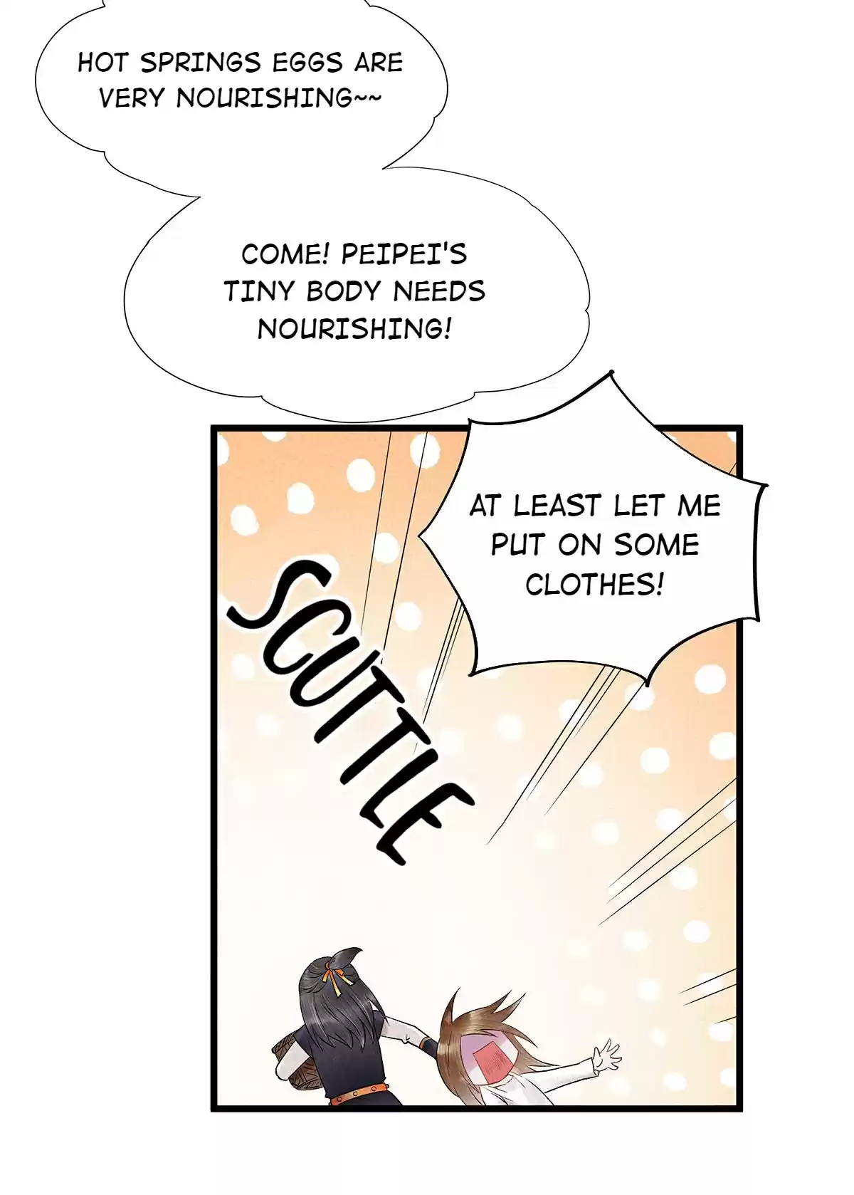 Dear Boy, You Dropped Your Integrity 57.0 PeiPei, Open Your Mouth.