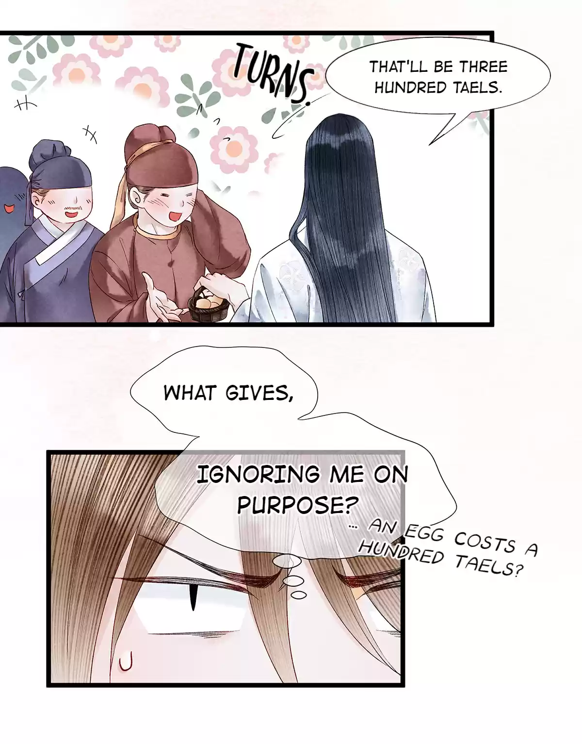 Dear Boy, You Dropped Your Integrity 57.0 PeiPei, Open Your Mouth.