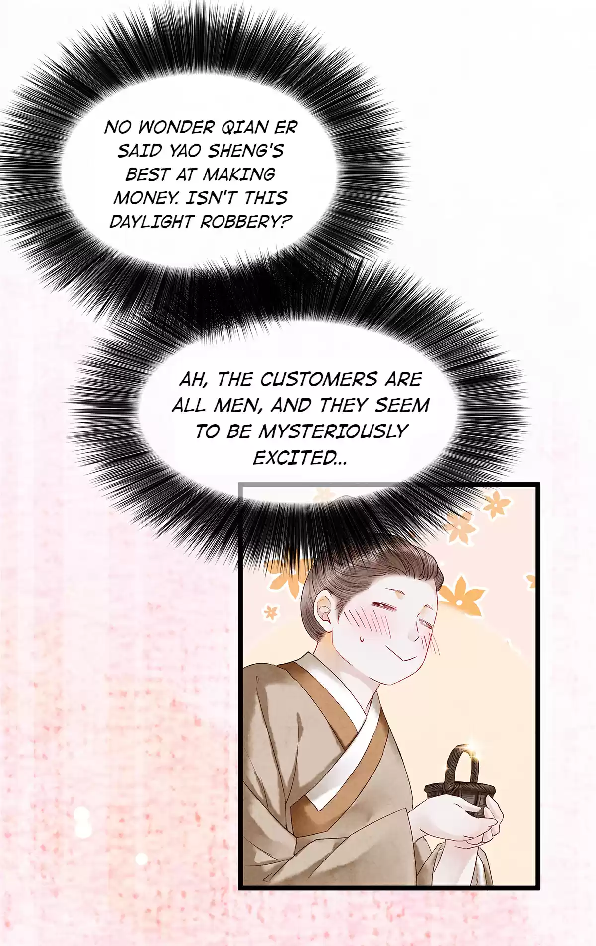 Dear Boy, You Dropped Your Integrity 57.0 PeiPei, Open Your Mouth.