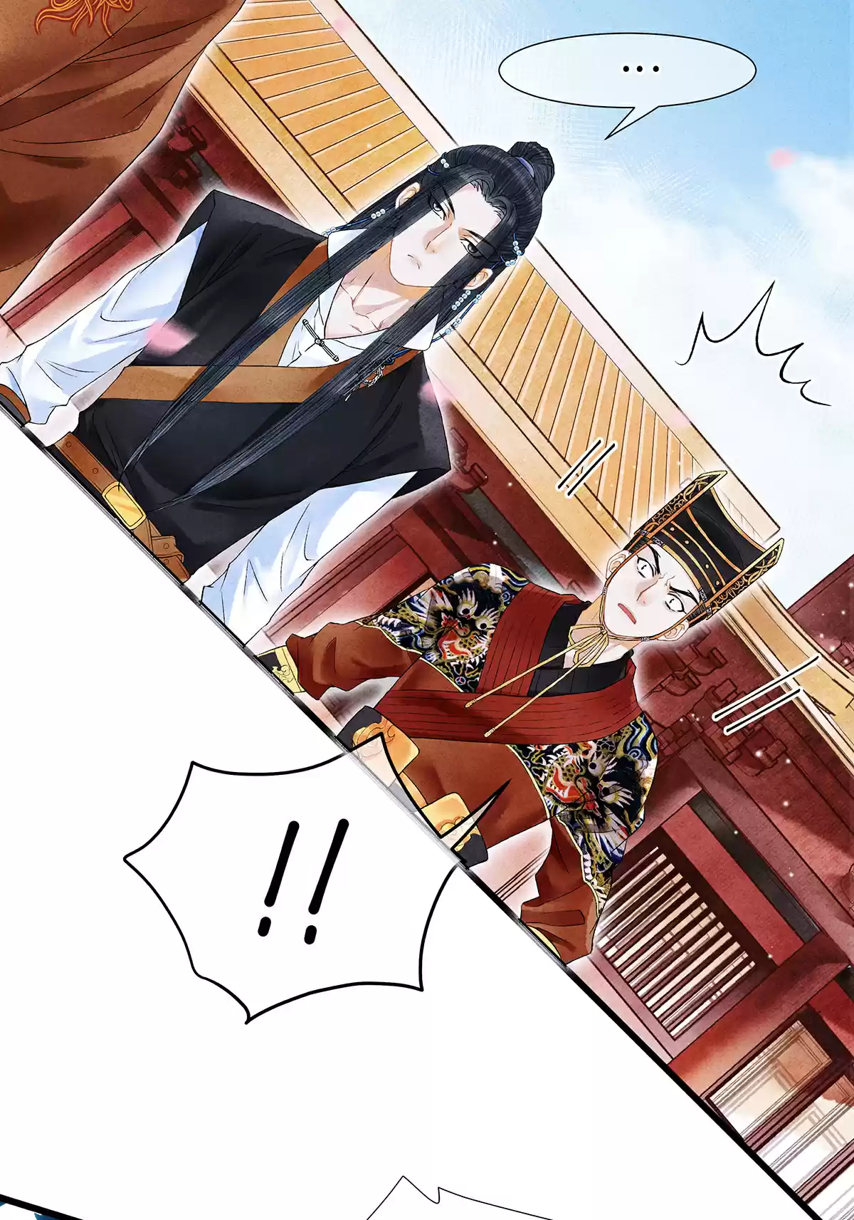 Dear Boy, You Dropped Your Integrity 61 Since When Did Your Preference Change?