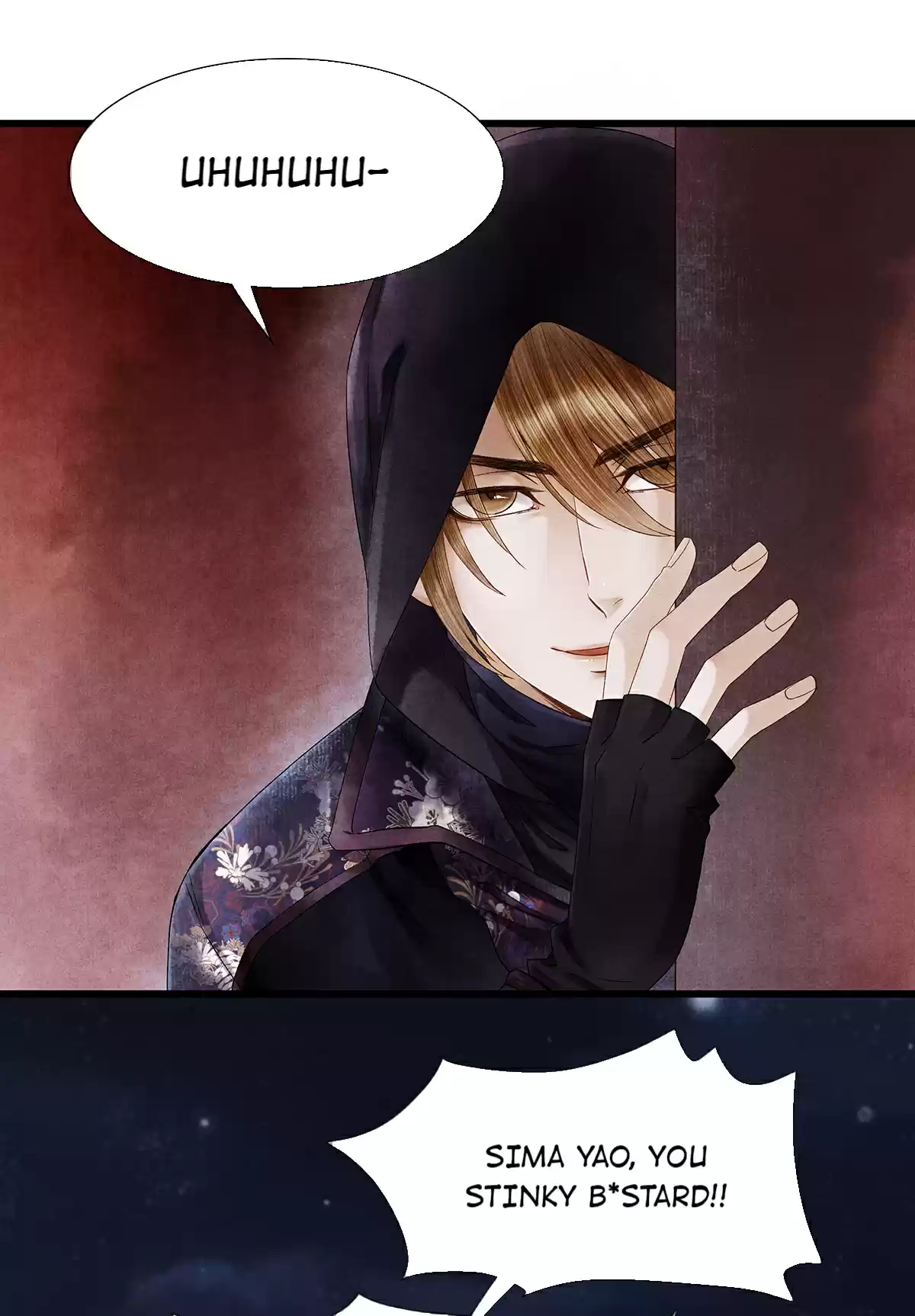 Dear Boy, You Dropped Your Integrity 61 Since When Did Your Preference Change?