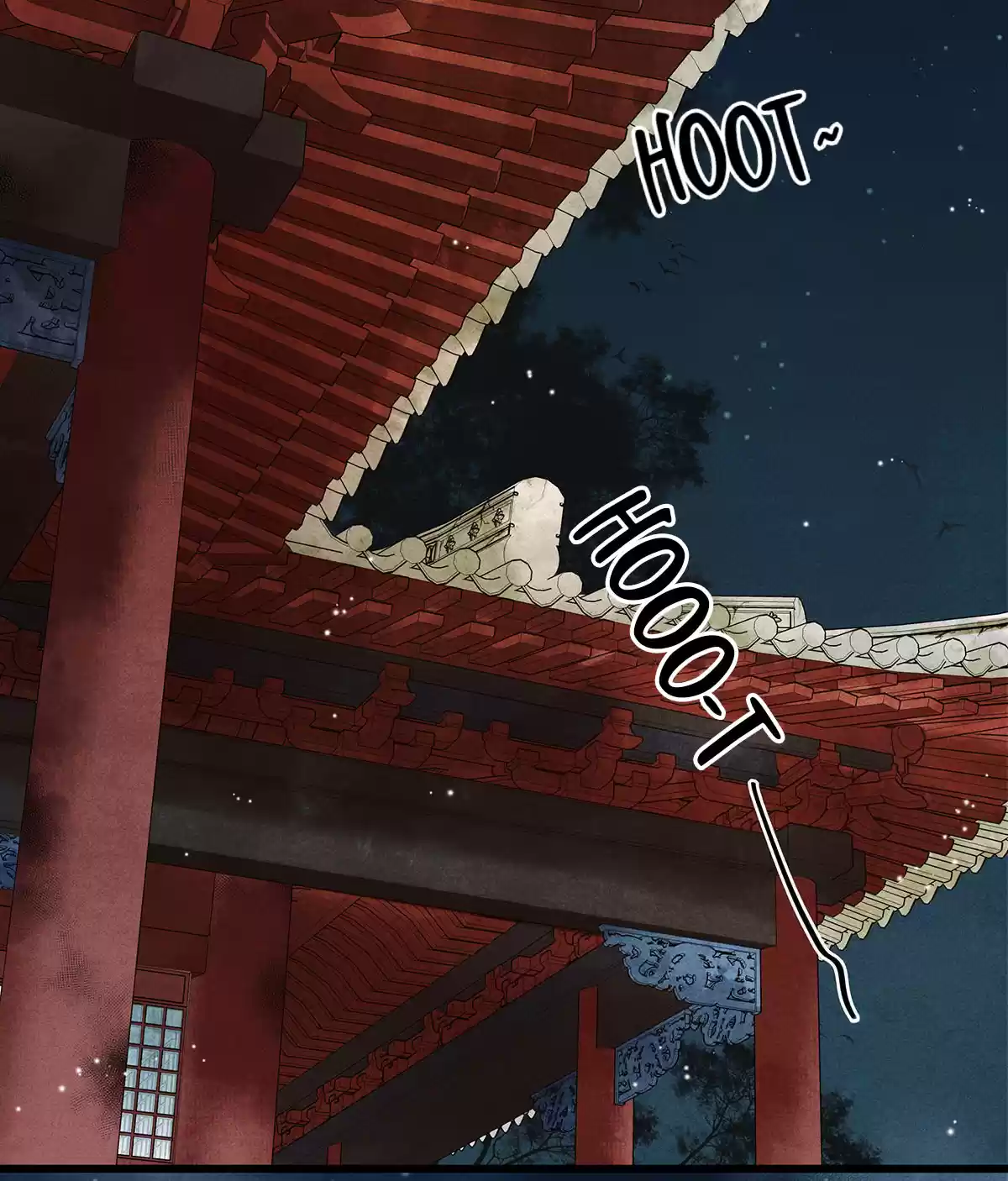 Dear Boy, You Dropped Your Integrity 62 Cold Palace