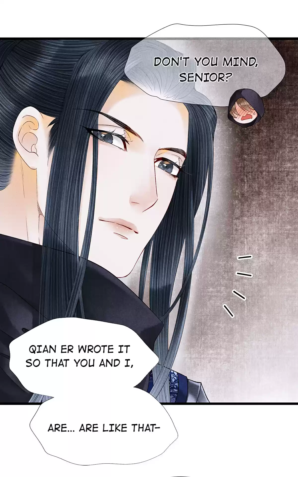 Dear Boy, You Dropped Your Integrity 63 Now That's The Canon Pairing!