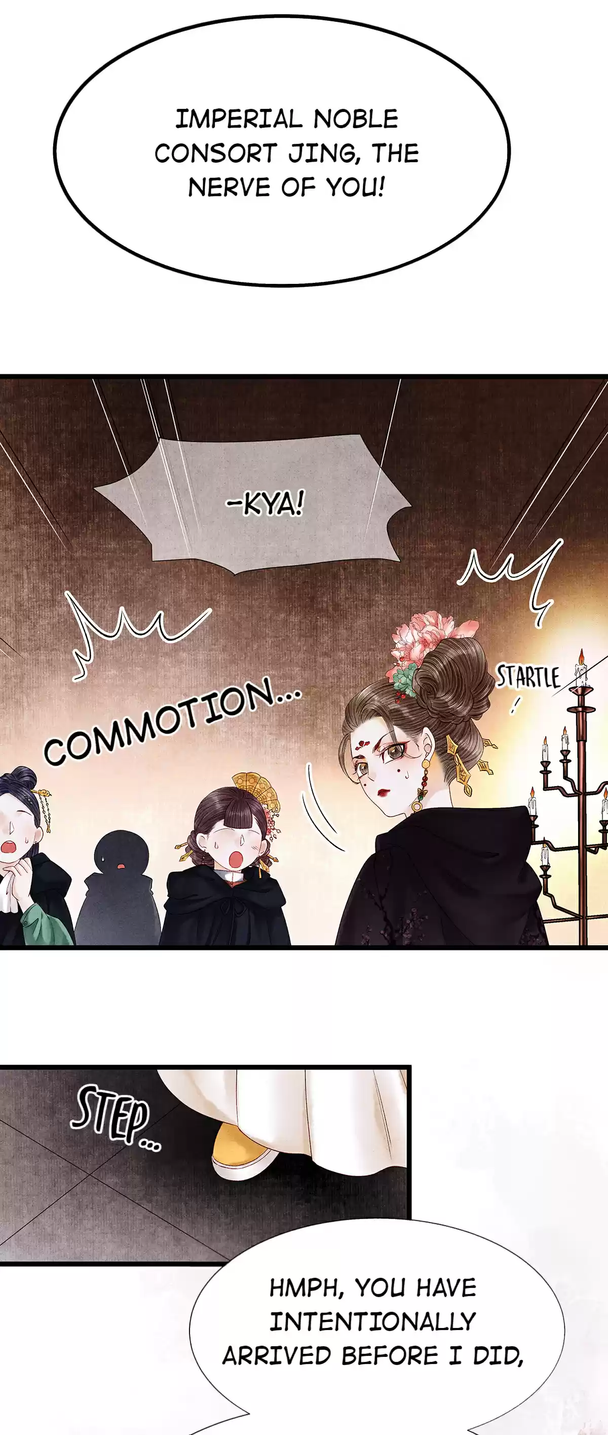 Dear Boy, You Dropped Your Integrity 63 Now That's The Canon Pairing!