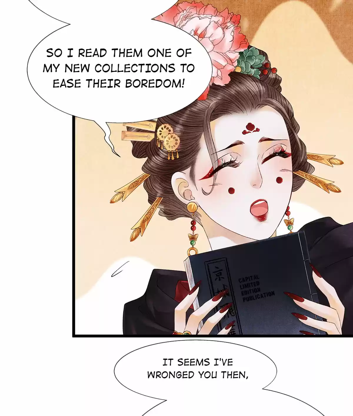 Dear Boy, You Dropped Your Integrity 63 Now That's The Canon Pairing!