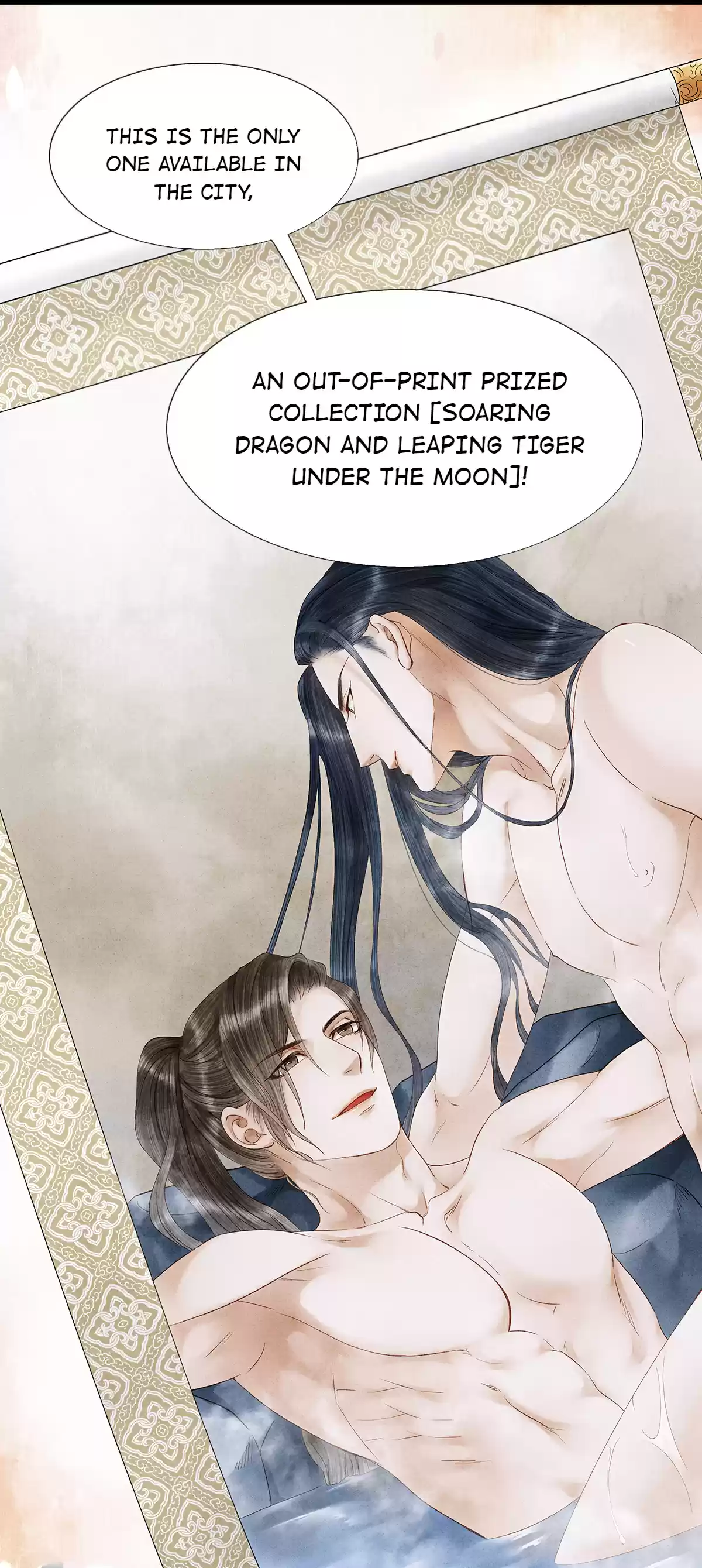 Dear Boy, You Dropped Your Integrity 63 Now That's The Canon Pairing!