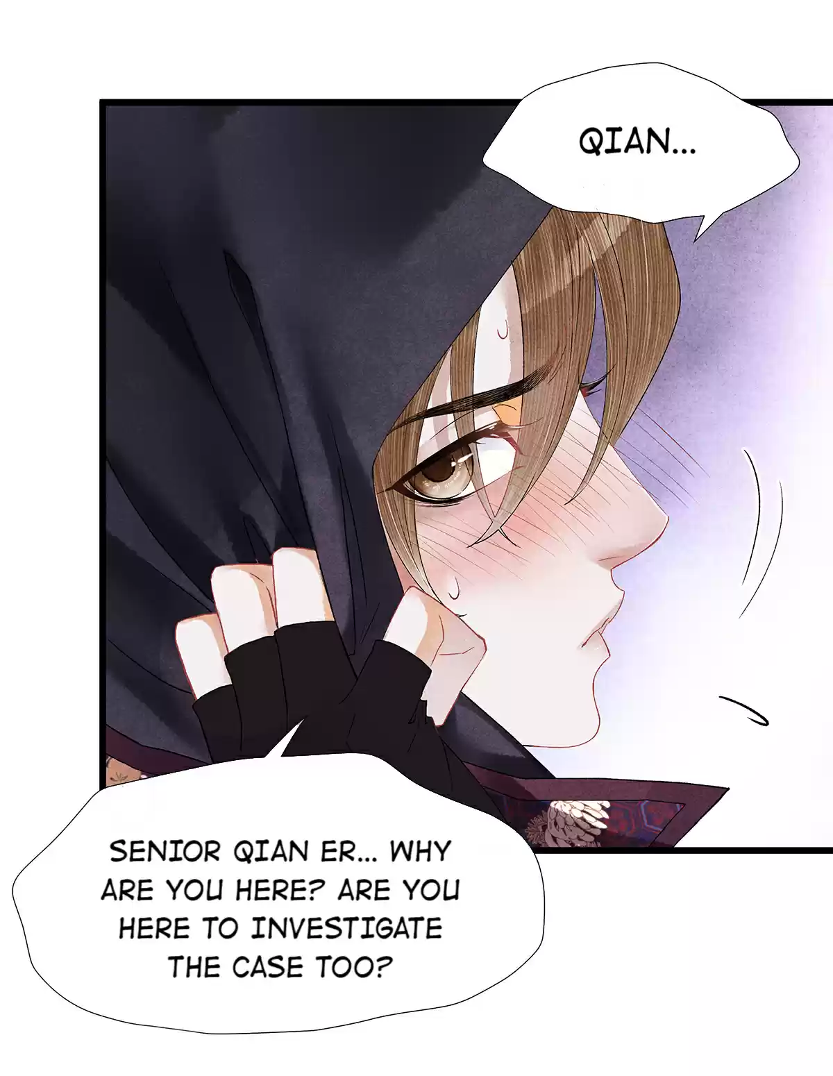 Dear Boy, You Dropped Your Integrity 63 Now That's The Canon Pairing!