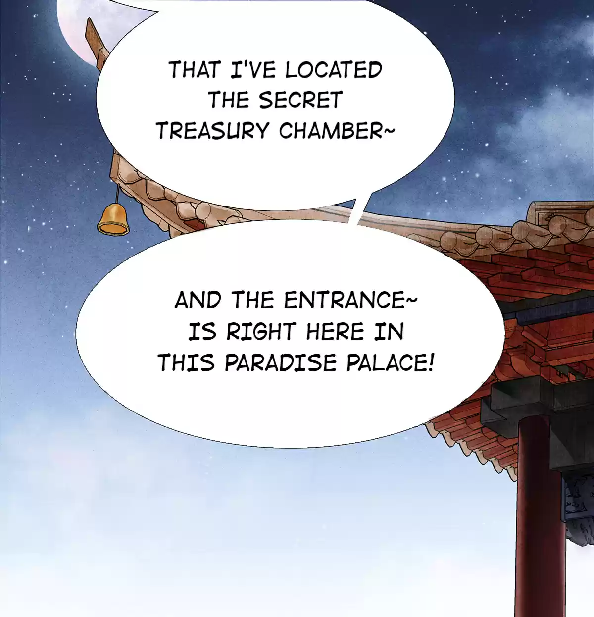 Dear Boy, You Dropped Your Integrity 63 Now That's The Canon Pairing!