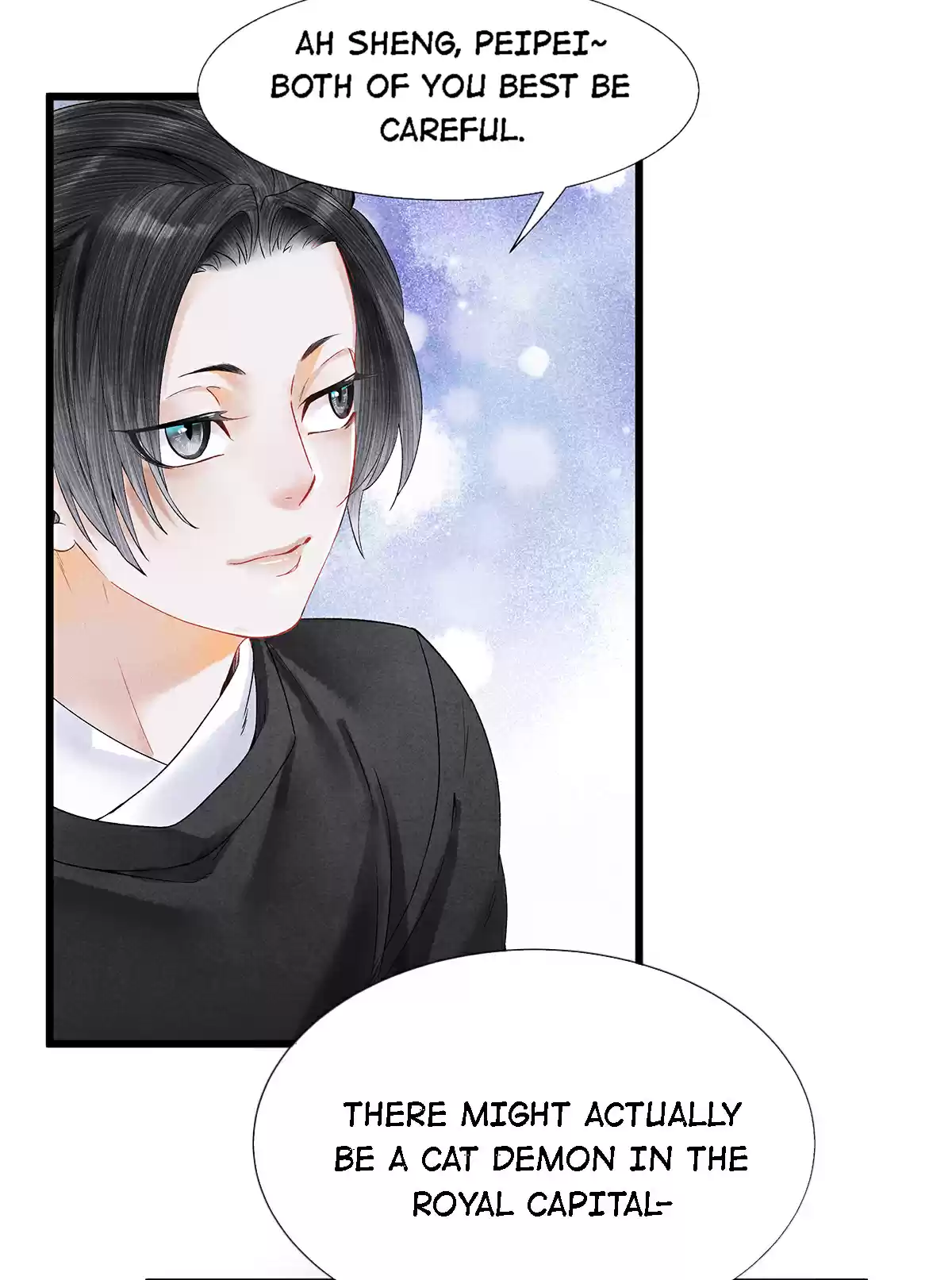 Dear Boy, You Dropped Your Integrity 64 Why Don't I Eat You?