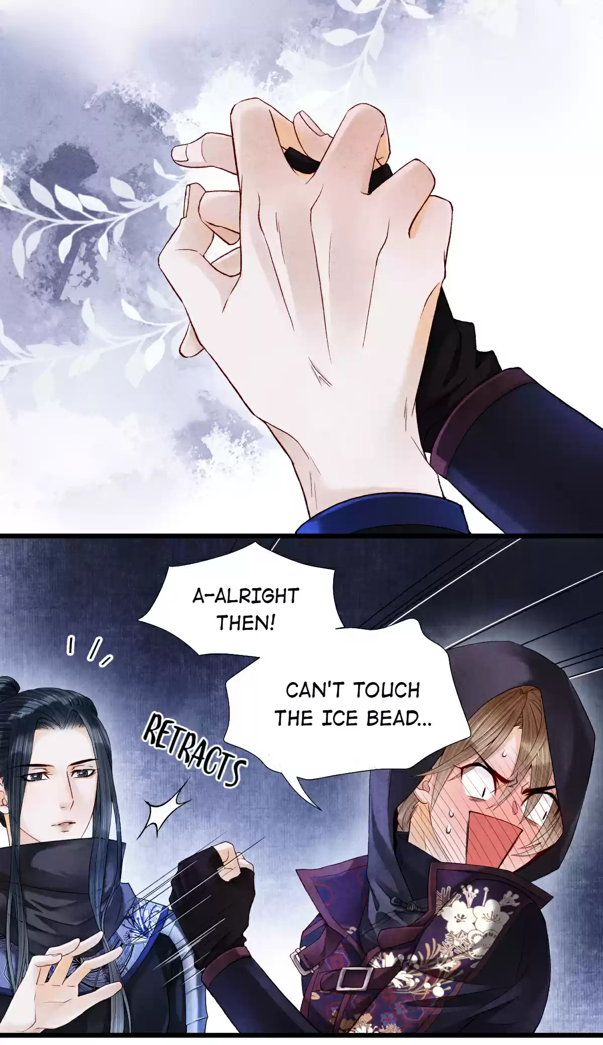 Dear Boy, You Dropped Your Integrity 65.0 Eyes Always On Him