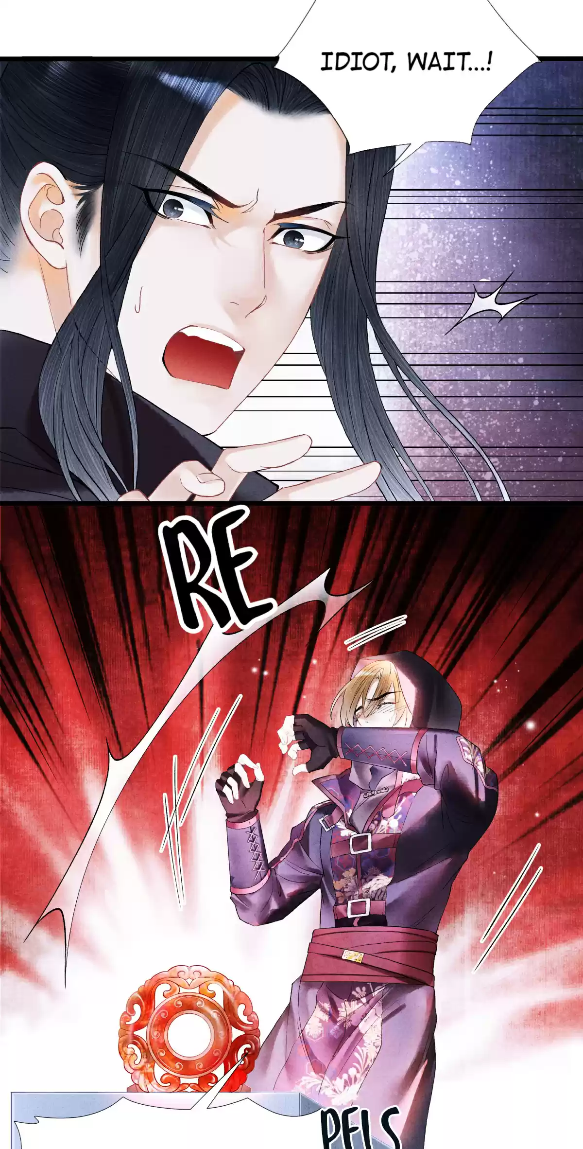 Dear Boy, You Dropped Your Integrity 65.0 Eyes Always On Him