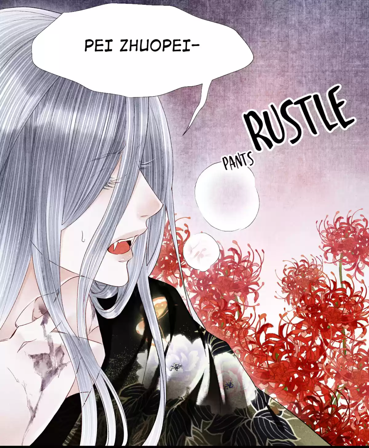 Dear Boy, You Dropped Your Integrity 65.0 Eyes Always On Him