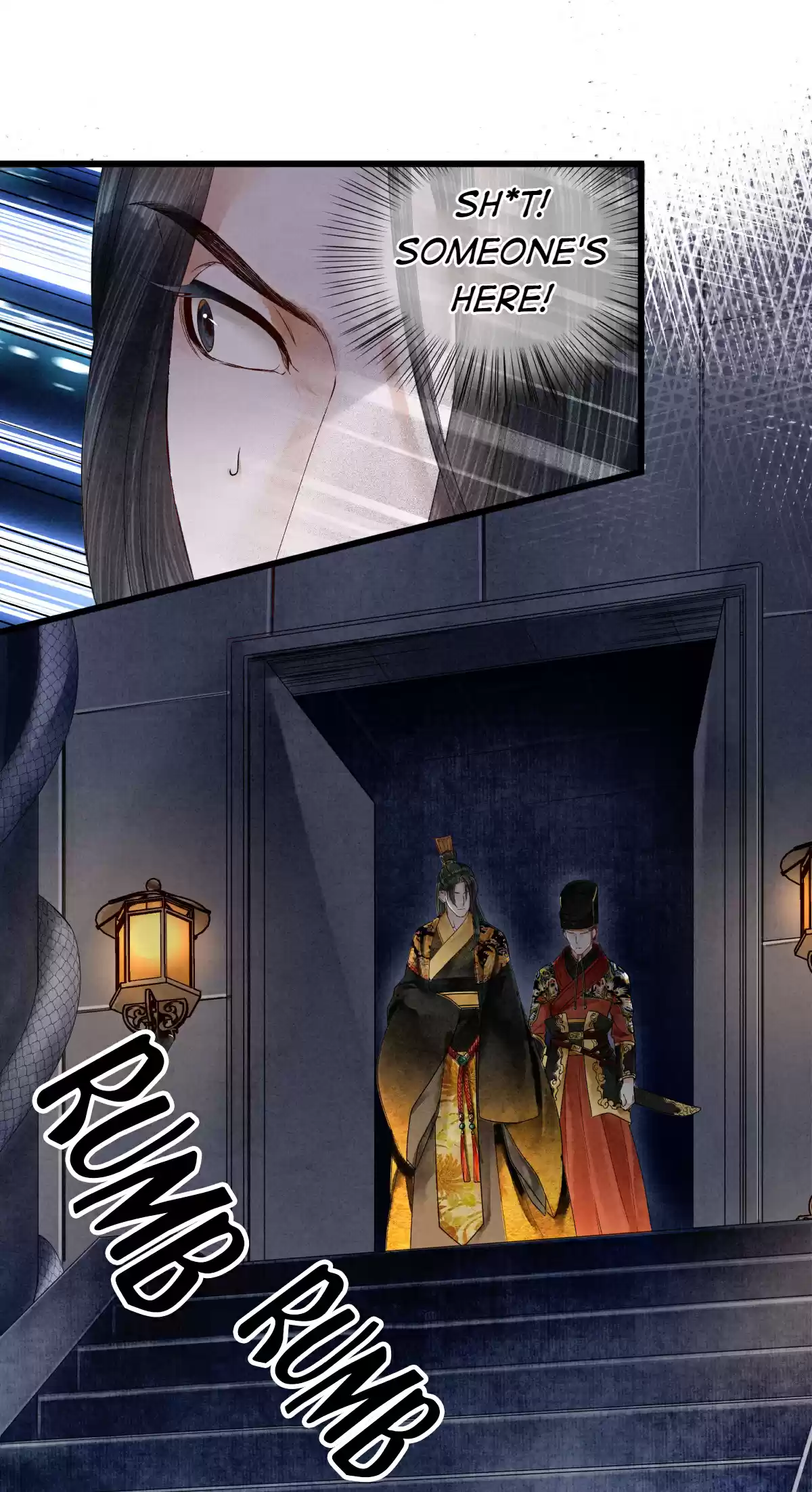 Dear Boy, You Dropped Your Integrity 65.0 Eyes Always On Him