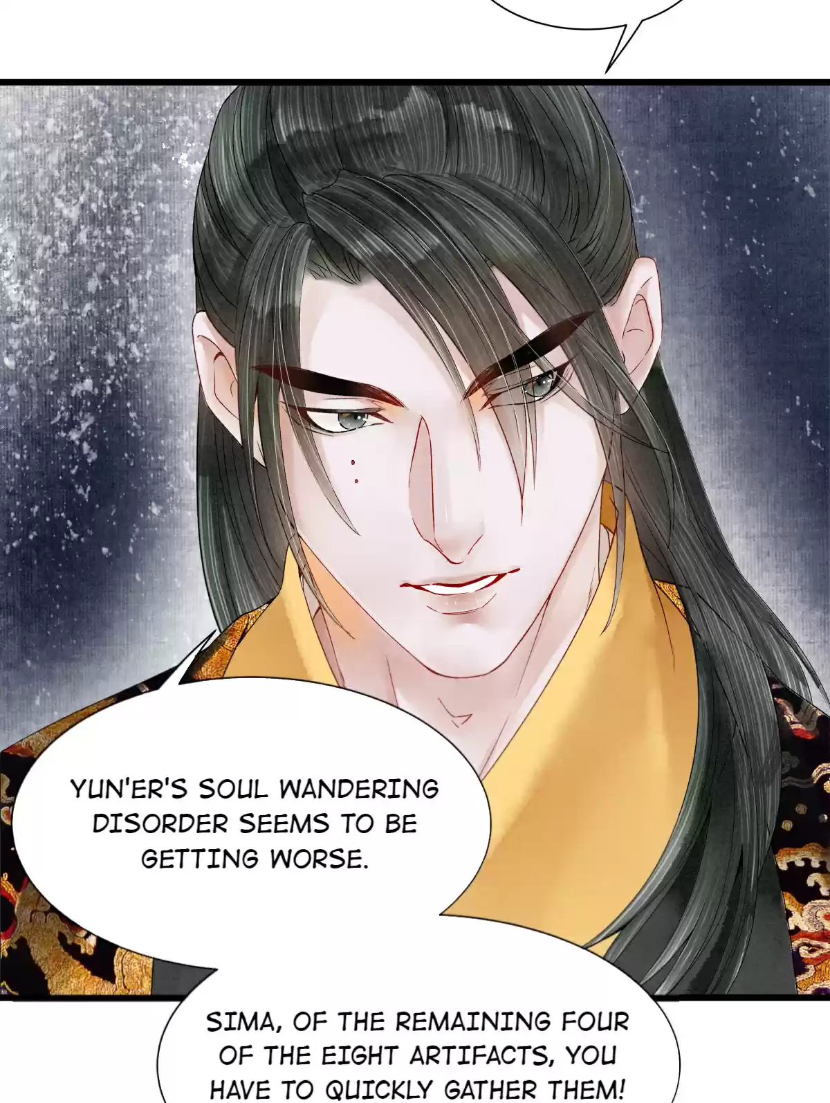 Dear Boy, You Dropped Your Integrity 65.0 Eyes Always On Him