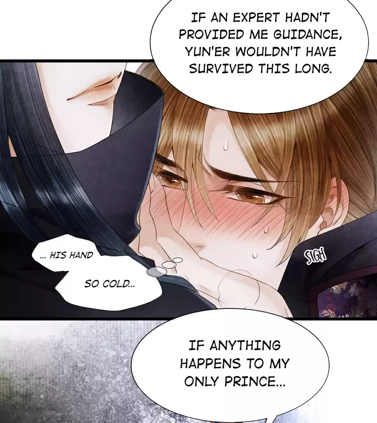 Dear Boy, You Dropped Your Integrity 65.0 Eyes Always On Him