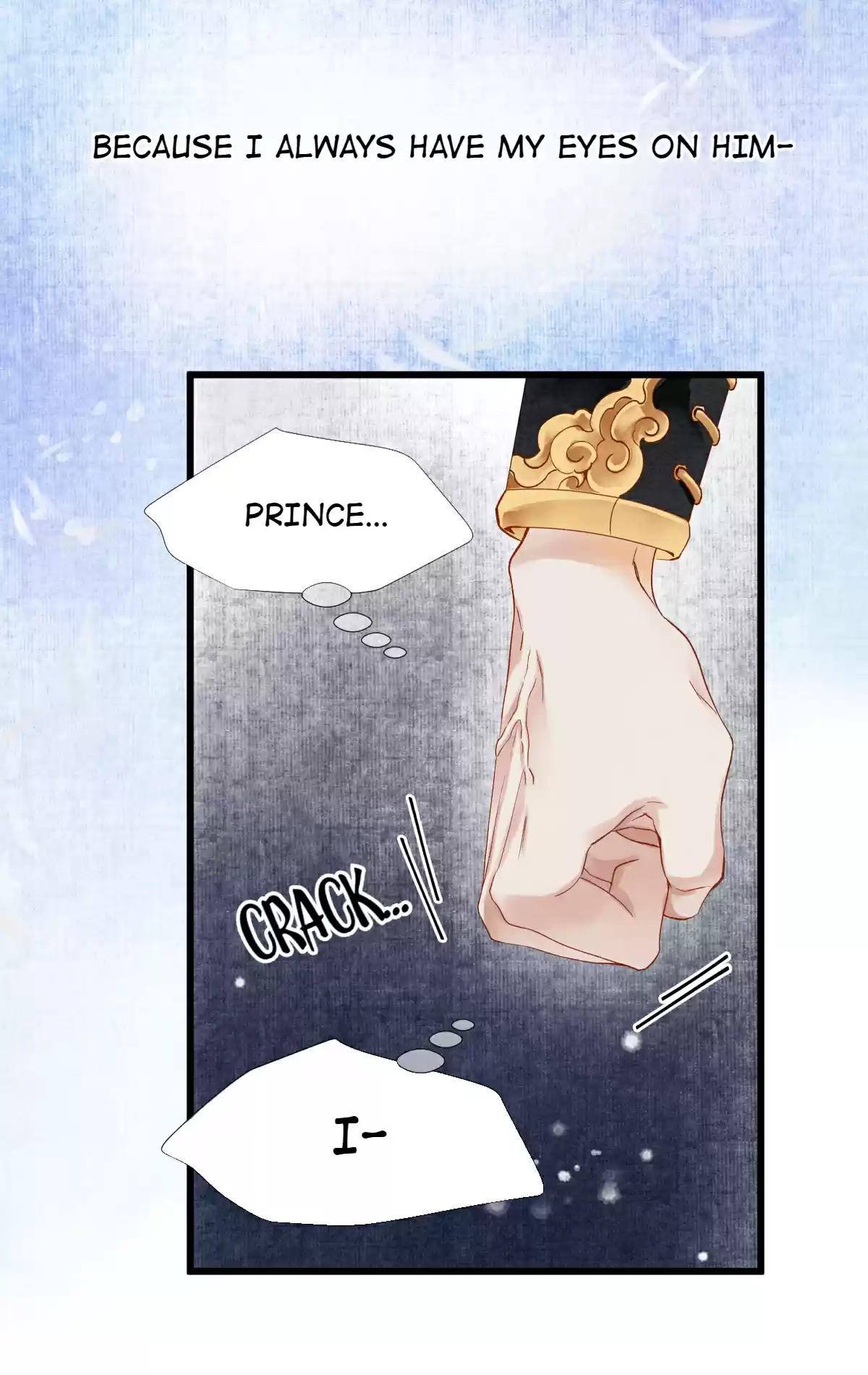 Dear Boy, You Dropped Your Integrity 65.0 Eyes Always On Him