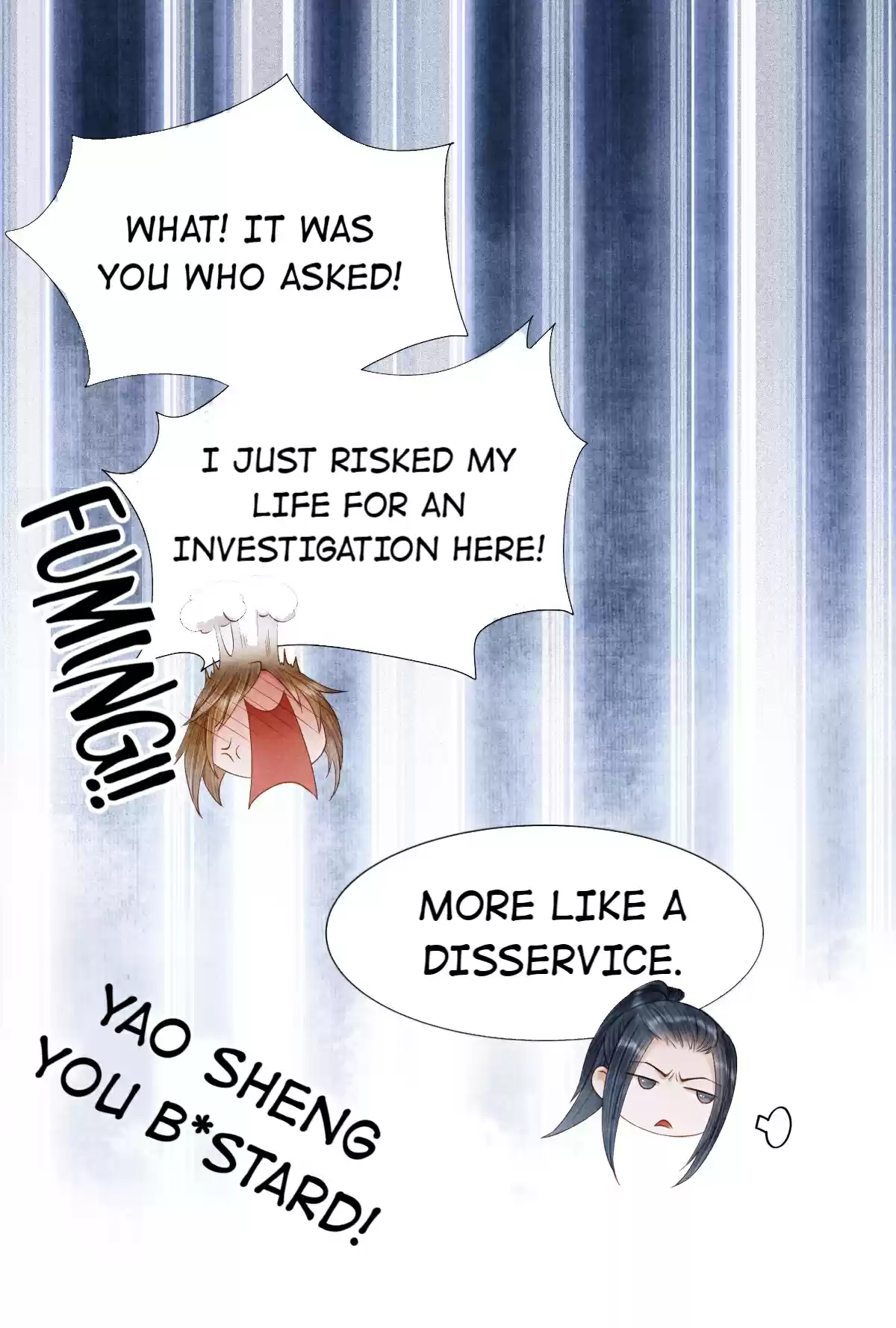 Dear Boy, You Dropped Your Integrity 67 How Much Of Last Night... Do You Remember?