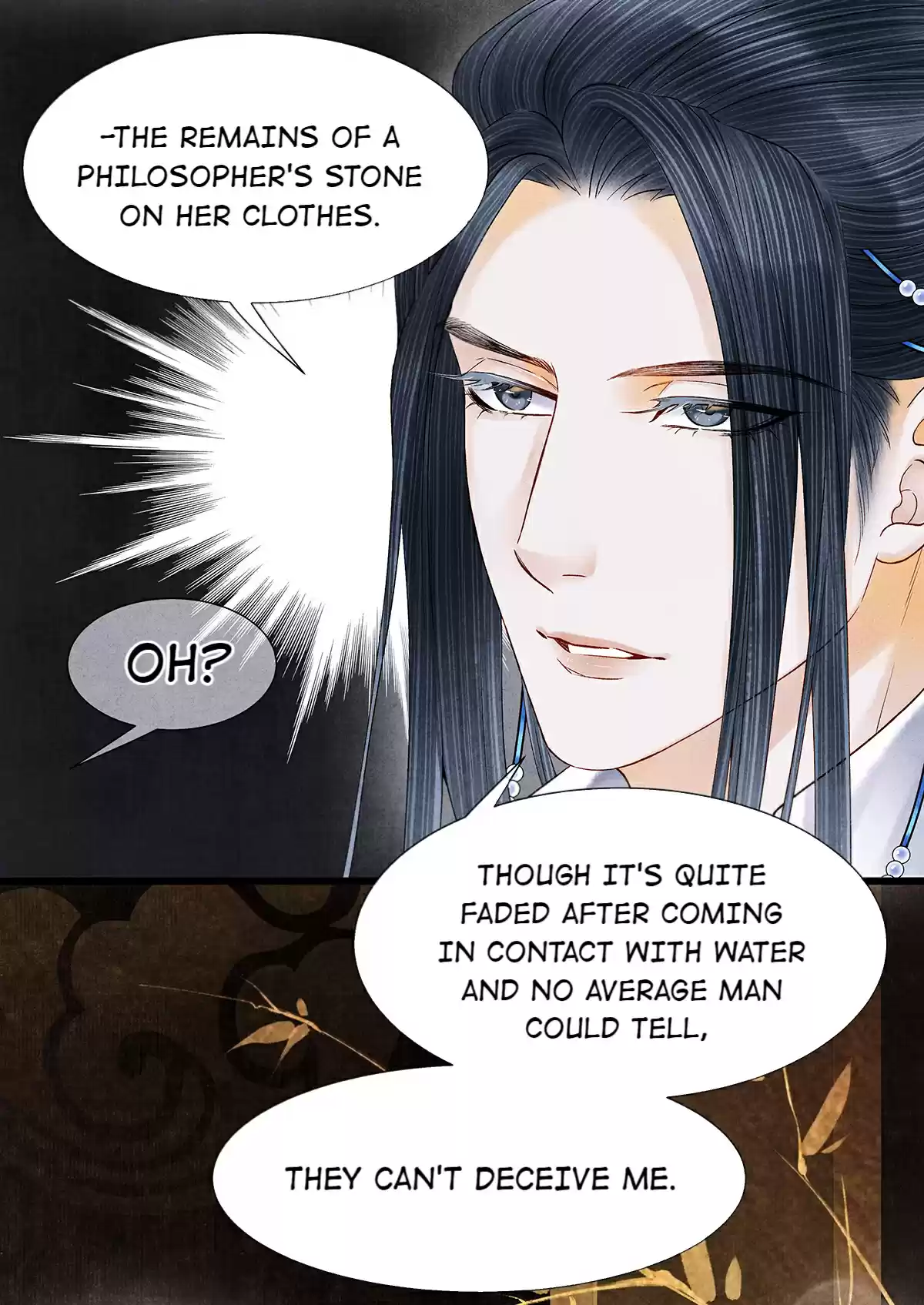 Dear Boy, You Dropped Your Integrity 69 Isn't This... The Royal Brat's Clothing?