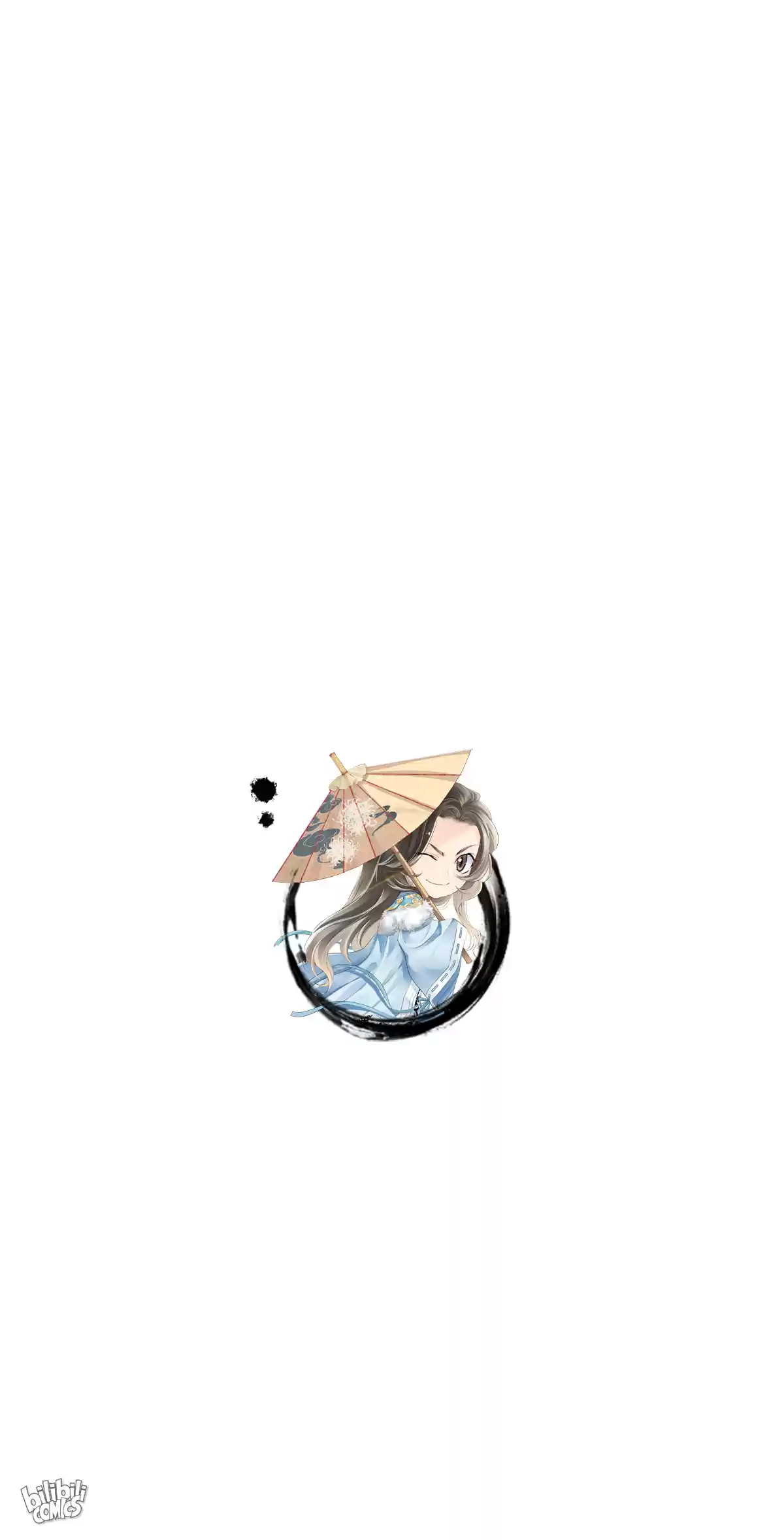 Dear Boy, You Dropped Your Integrity 69 Isn't This... The Royal Brat's Clothing?