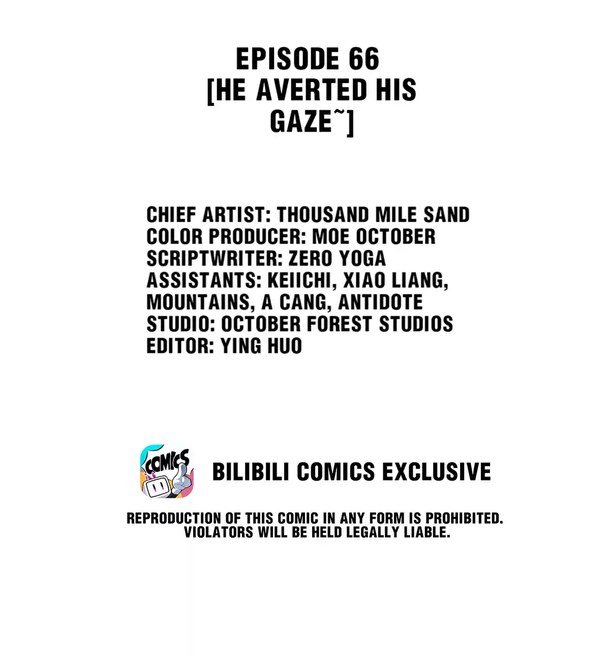 Dear Boy, You Dropped Your Integrity 70 He Averted His Gaze~