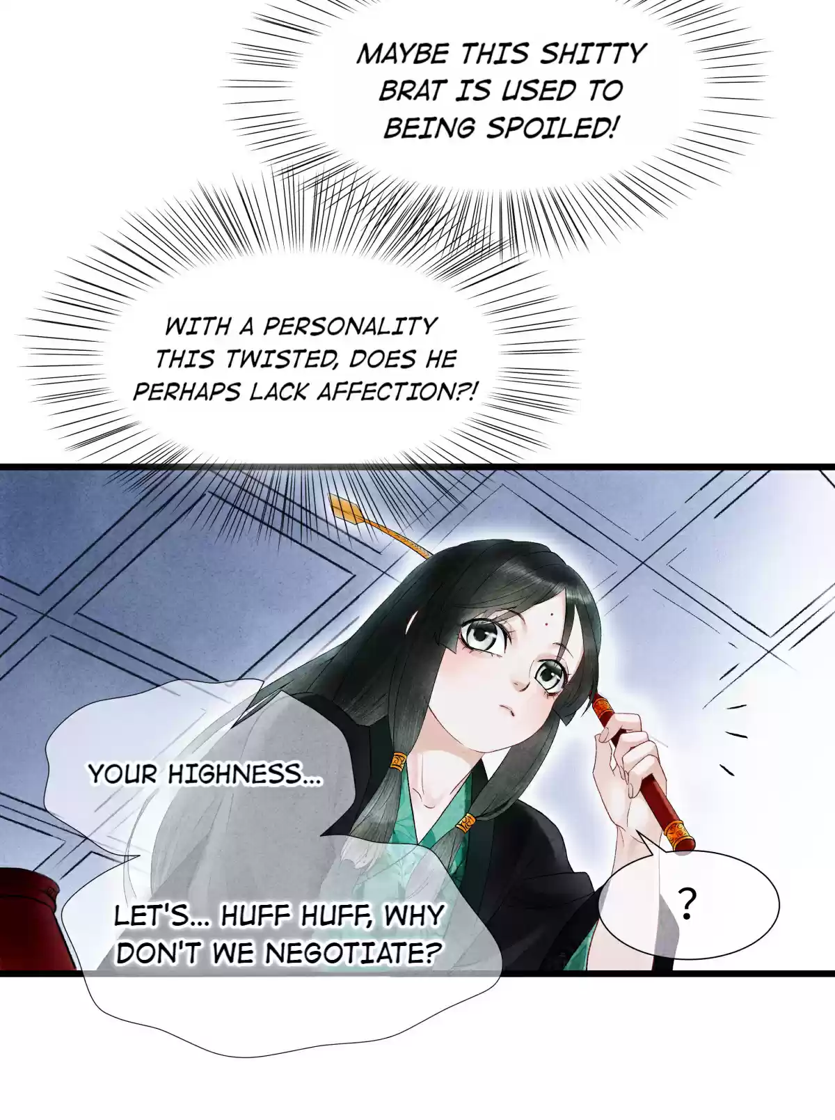 Dear Boy, You Dropped Your Integrity 70 He Averted His Gaze~