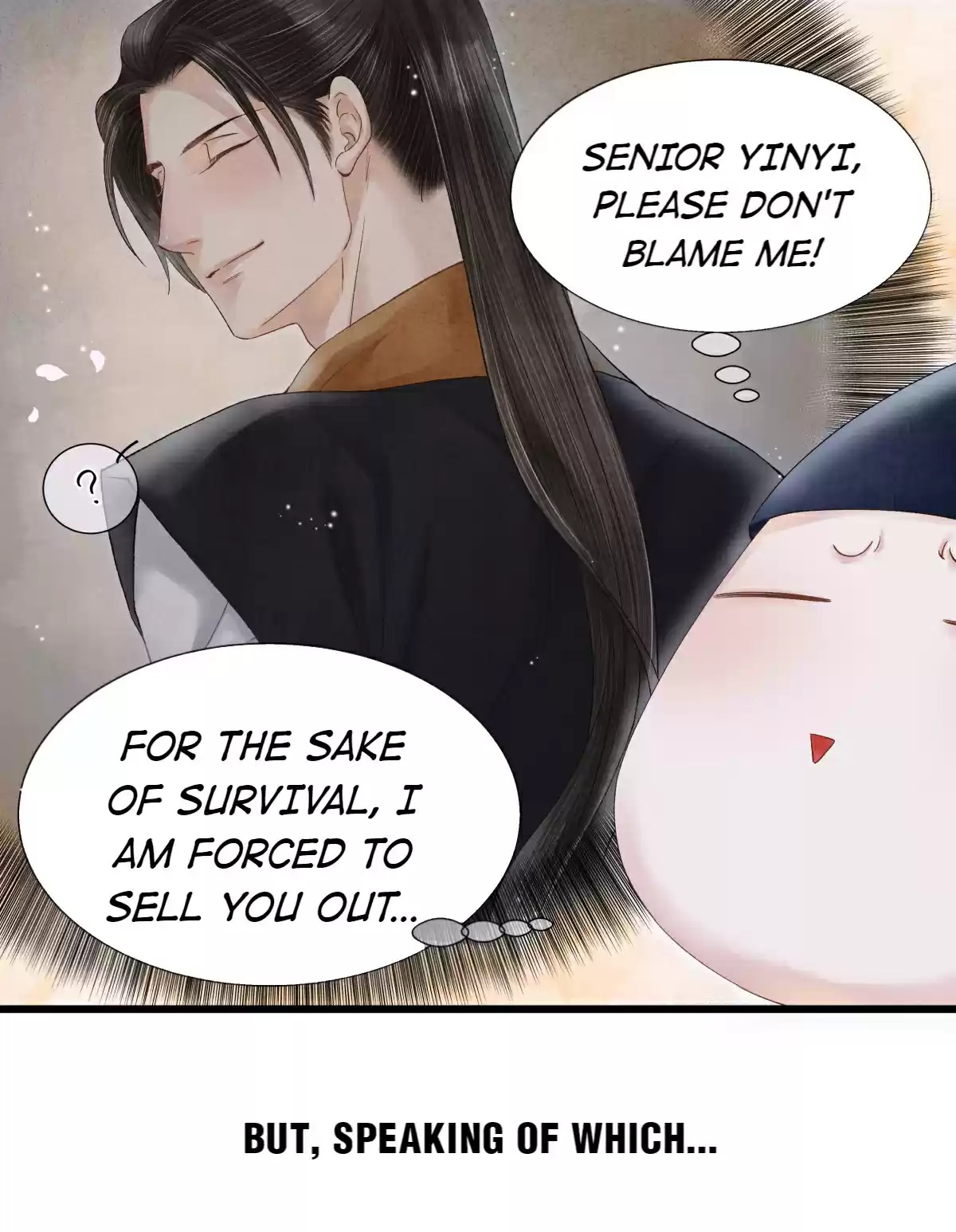 Dear Boy, You Dropped Your Integrity 70 He Averted His Gaze~