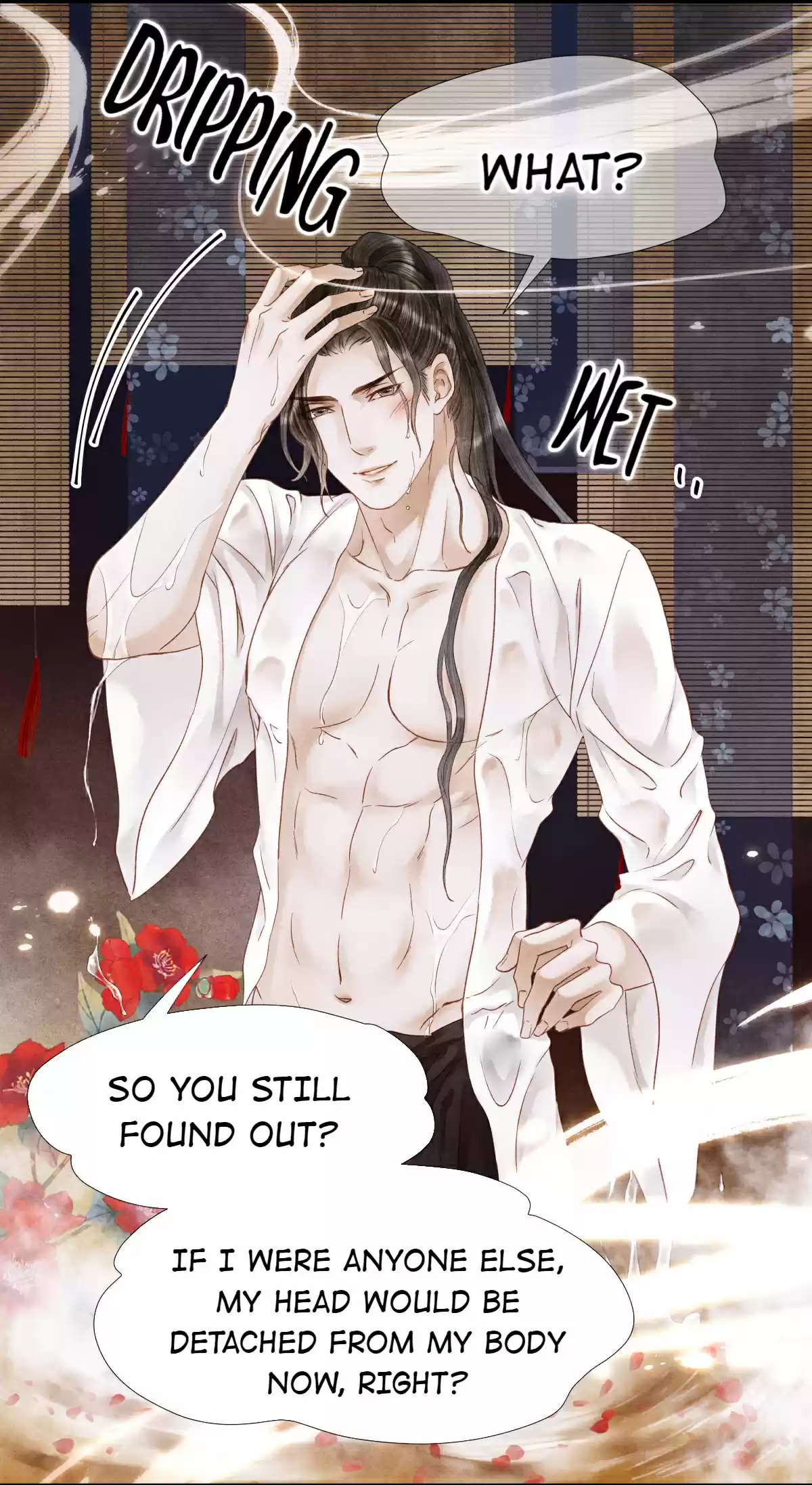 Dear Boy, You Dropped Your Integrity 70 He Averted His Gaze~