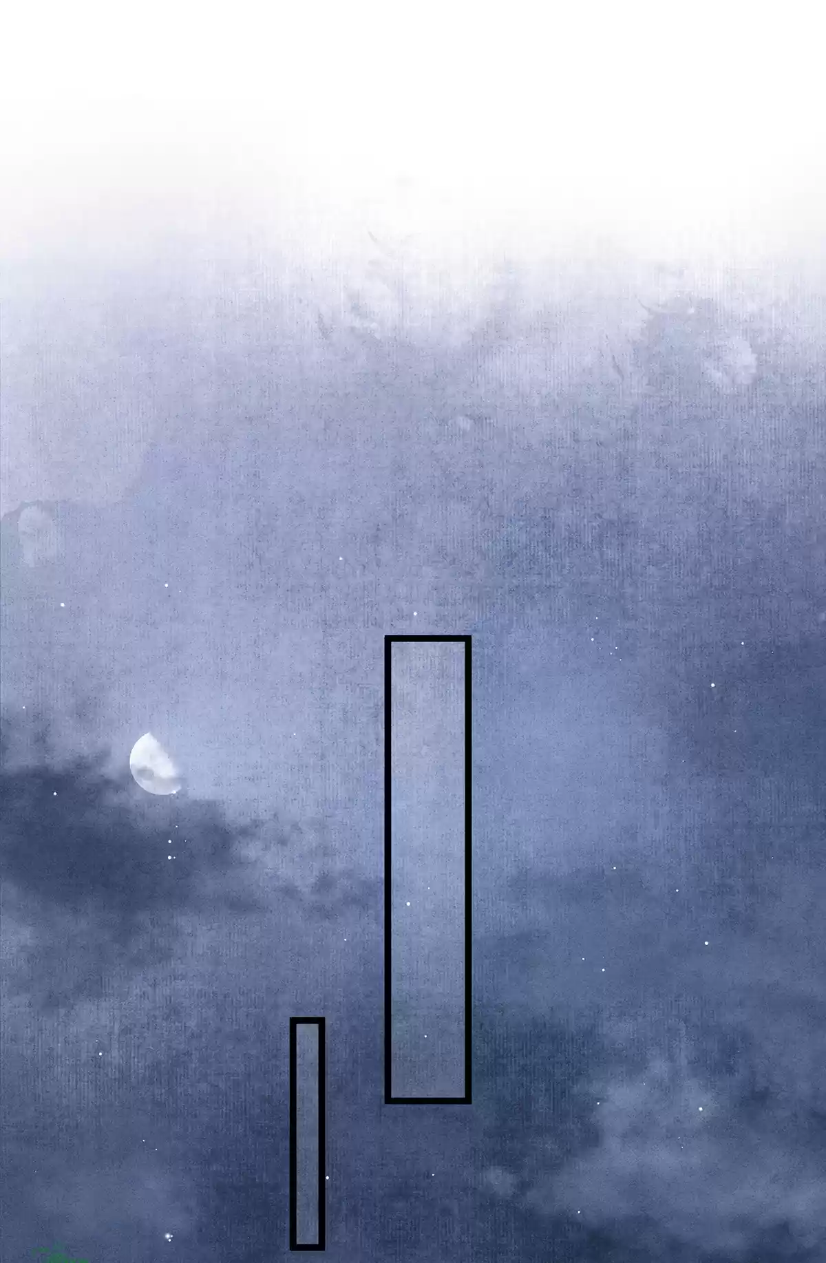 Dear Boy, You Dropped Your Integrity 75 You Smell... Nice