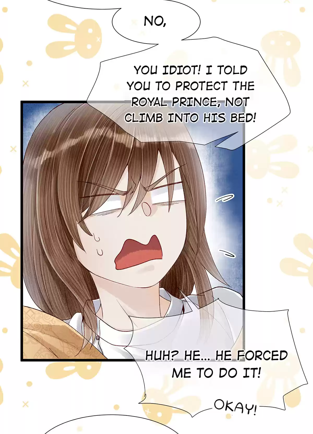 Dear Boy, You Dropped Your Integrity 75 You Smell... Nice