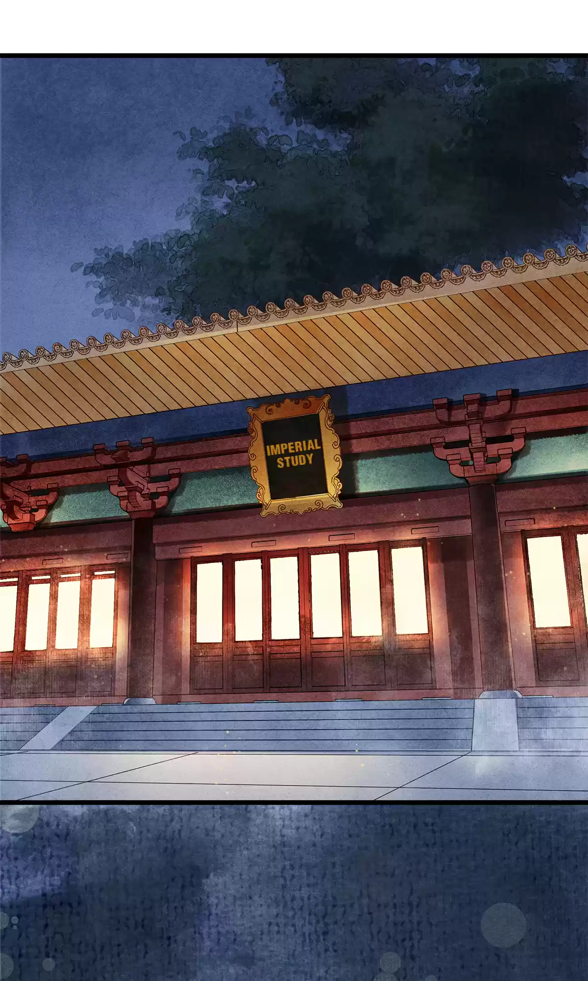 Dear Boy, You Dropped Your Integrity 77 This Is... The Night Cats Tribe's National Treasure!