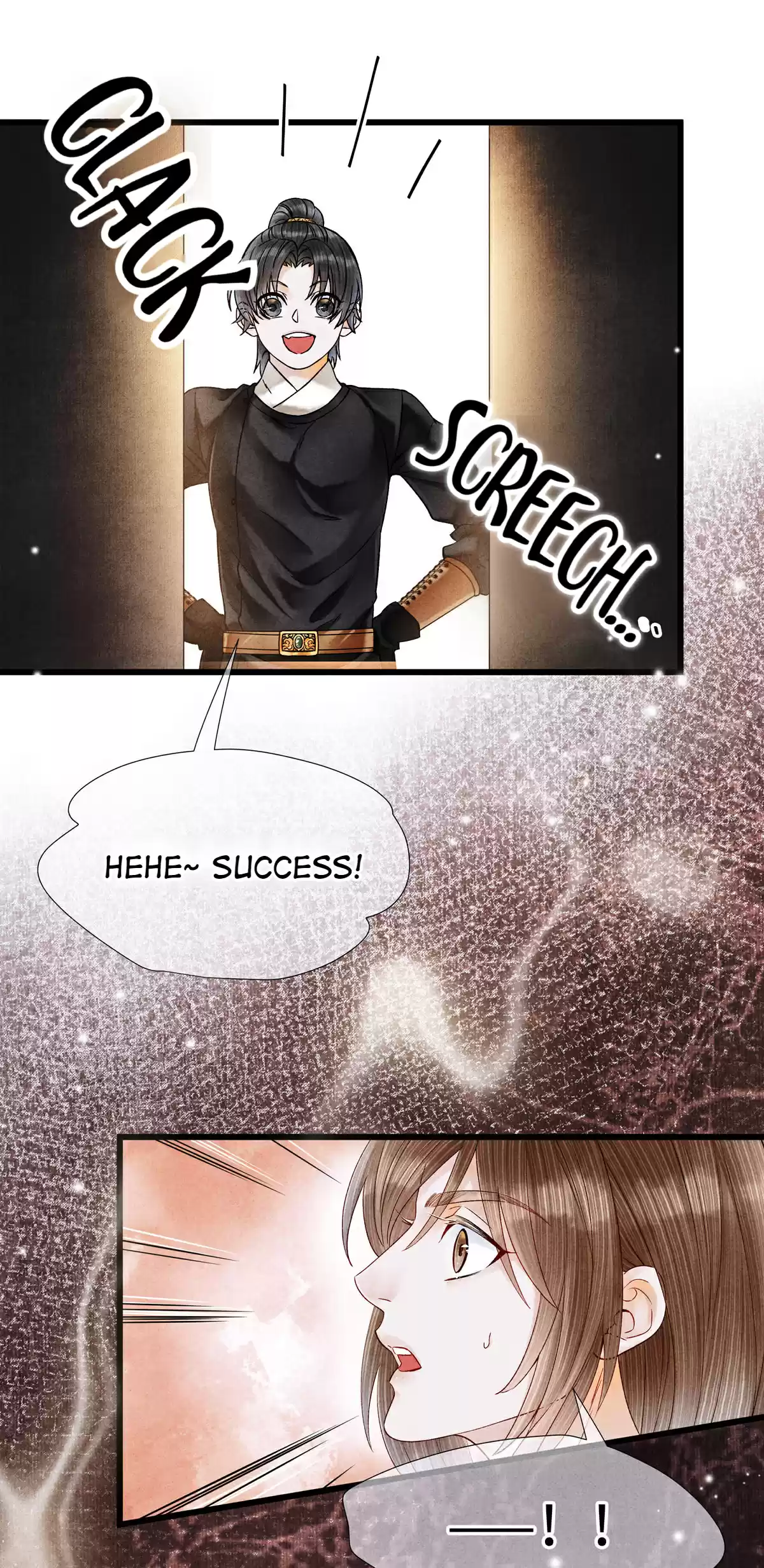 Dear Boy, You Dropped Your Integrity 77 This Is... The Night Cats Tribe's National Treasure!