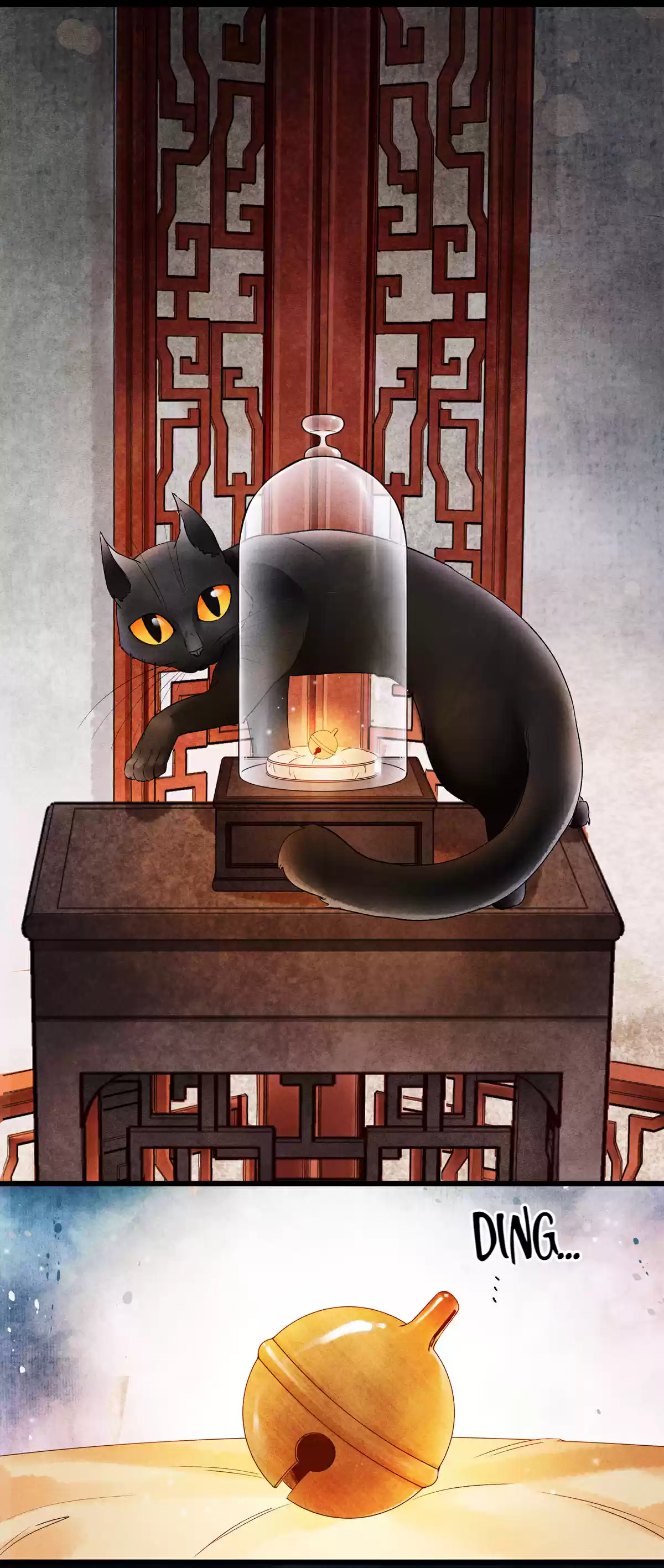 Dear Boy, You Dropped Your Integrity 77 This Is... The Night Cats Tribe's National Treasure!