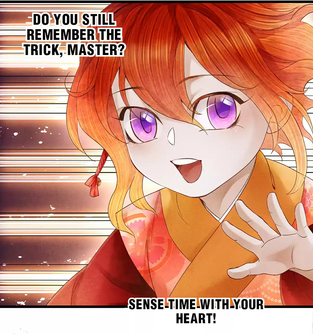 Dear Boy, You Dropped Your Integrity 77 This Is... The Night Cats Tribe's National Treasure!