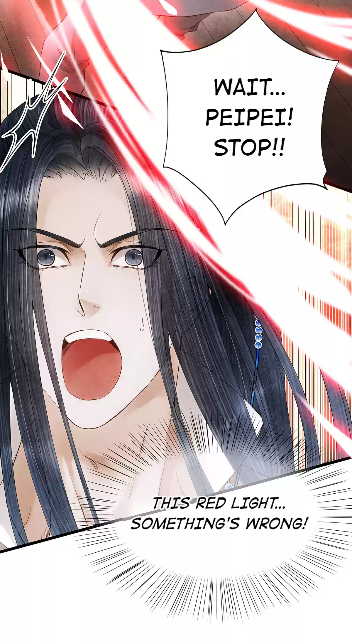 Dear Boy, You Dropped Your Integrity 77 This Is... The Night Cats Tribe's National Treasure!