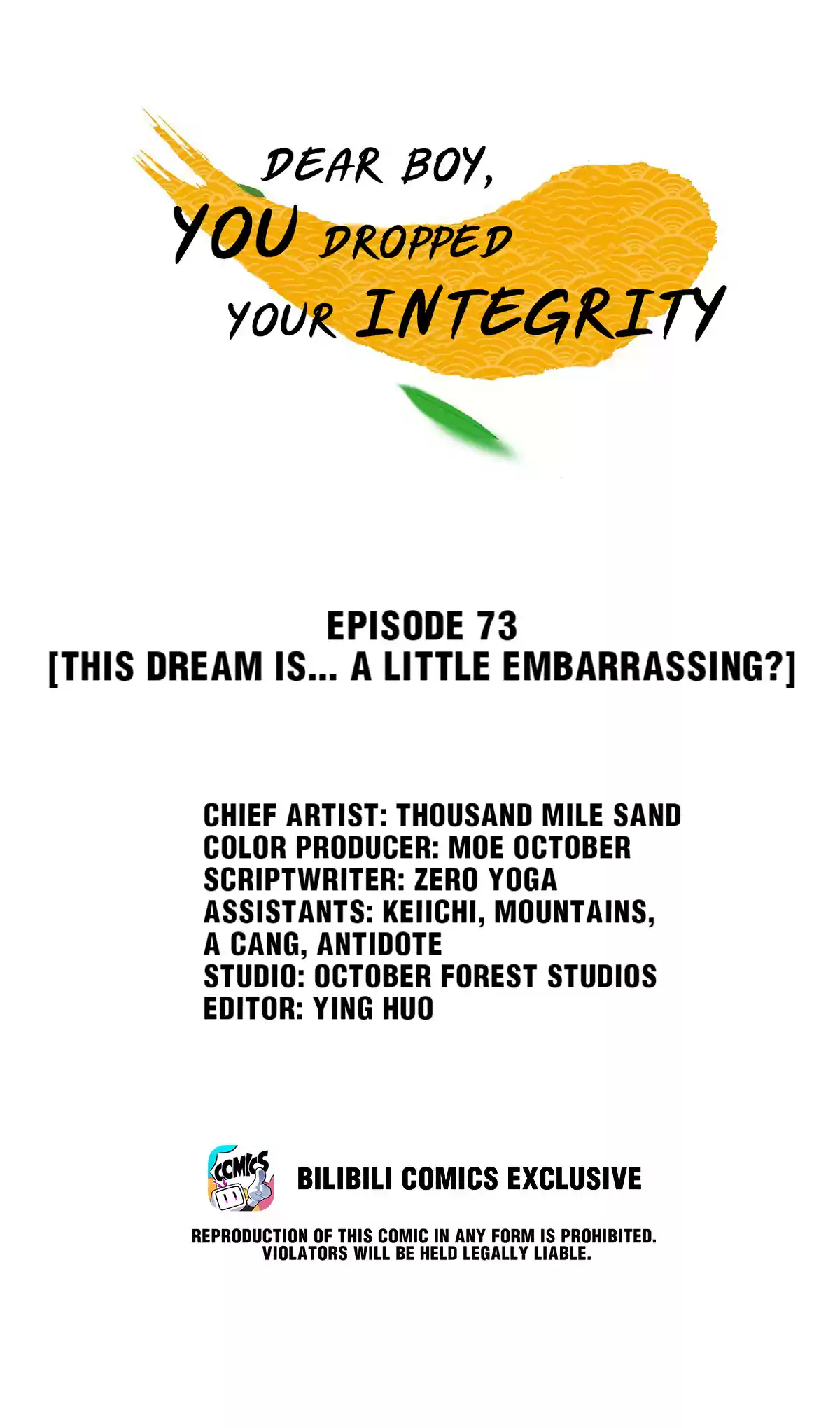 Dear Boy, You Dropped Your Integrity 78 This Dream Is... A Little Embarrassing?