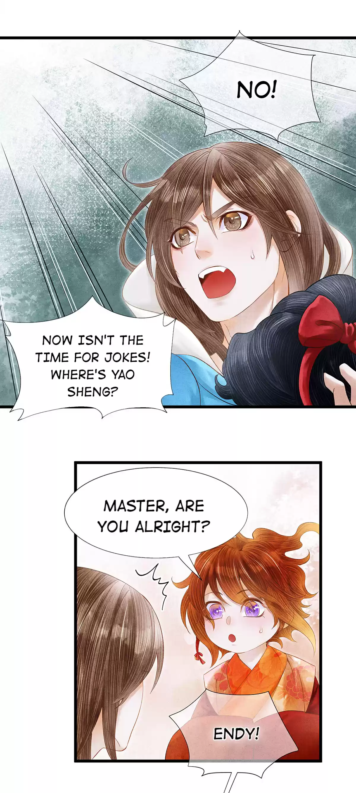 Dear Boy, You Dropped Your Integrity 78 This Dream Is... A Little Embarrassing?