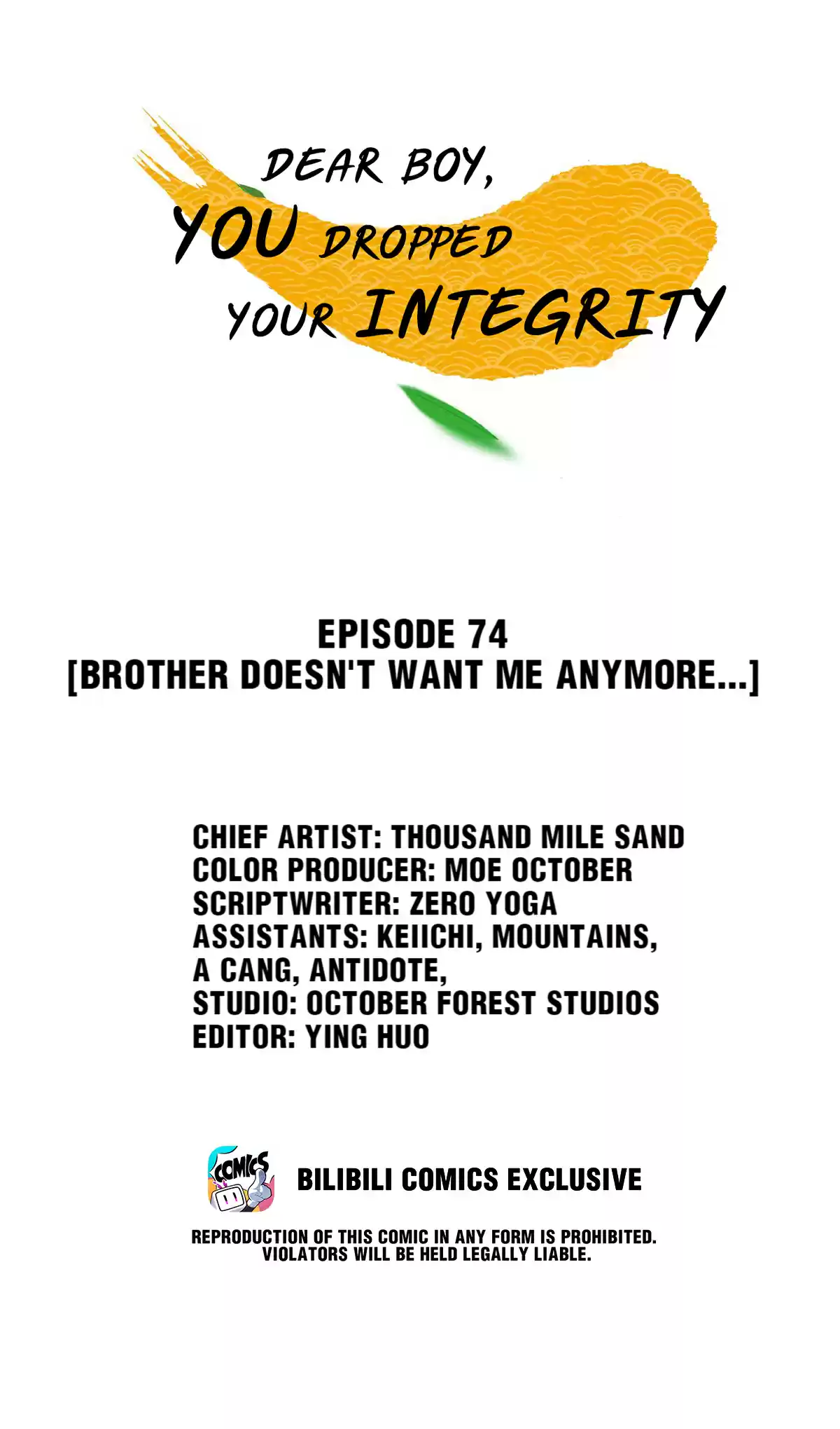 Dear Boy, You Dropped Your Integrity 79 Brother Doesn't Want Me Anymore...