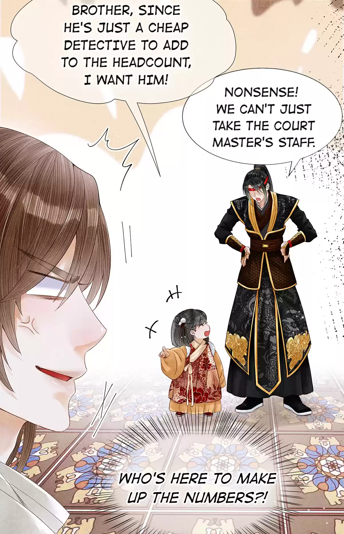 Dear Boy, You Dropped Your Integrity 79 Brother Doesn't Want Me Anymore...