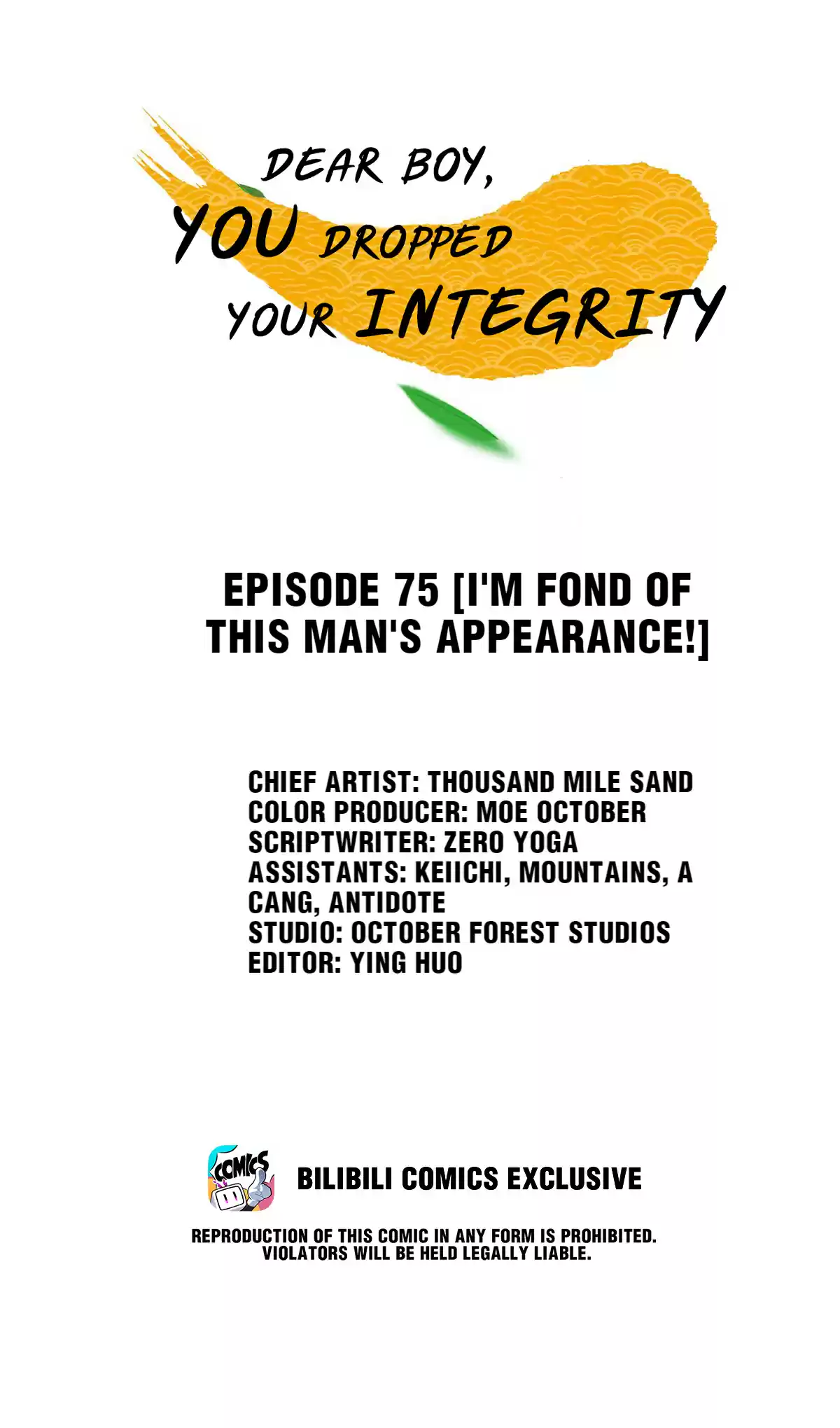 Dear Boy, You Dropped Your Integrity 80 I'm Fond Of This Man's Appearance