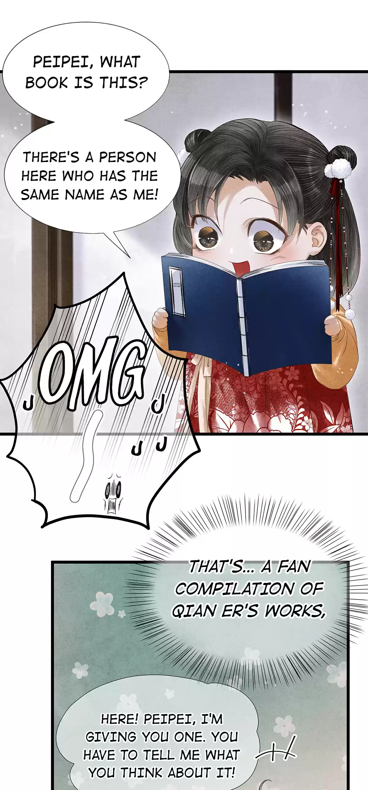 Dear Boy, You Dropped Your Integrity 80 I'm Fond Of This Man's Appearance