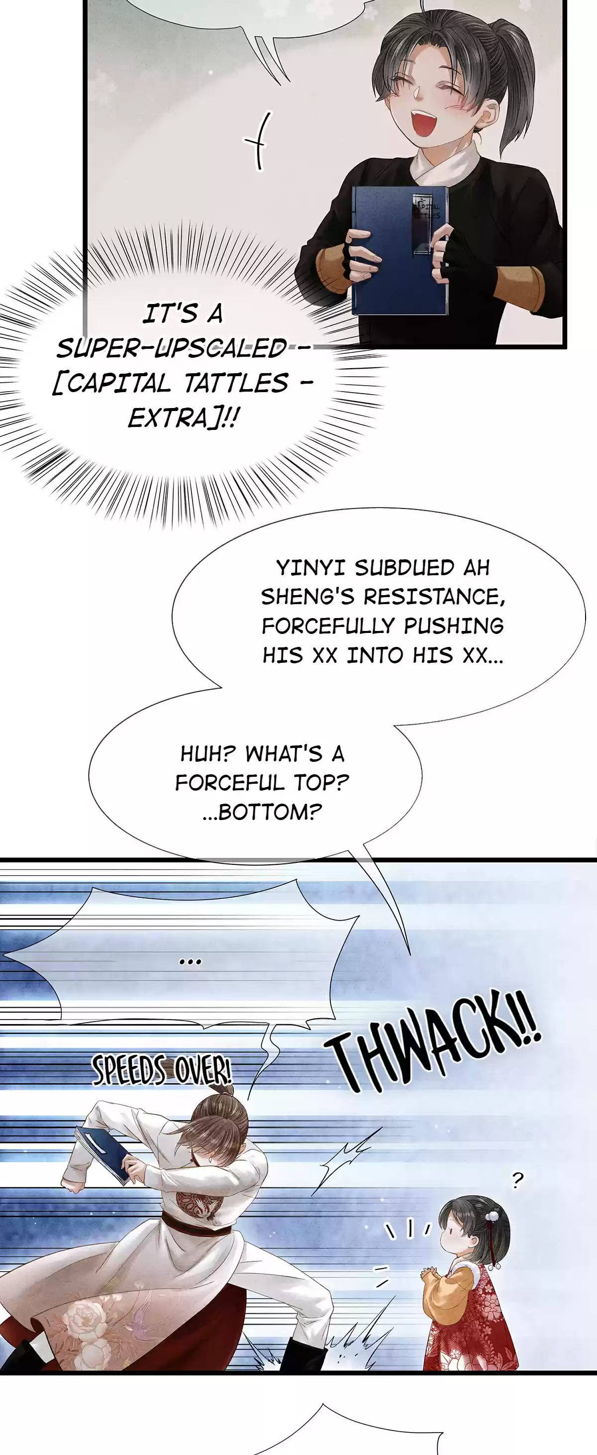 Dear Boy, You Dropped Your Integrity 80 I'm Fond Of This Man's Appearance