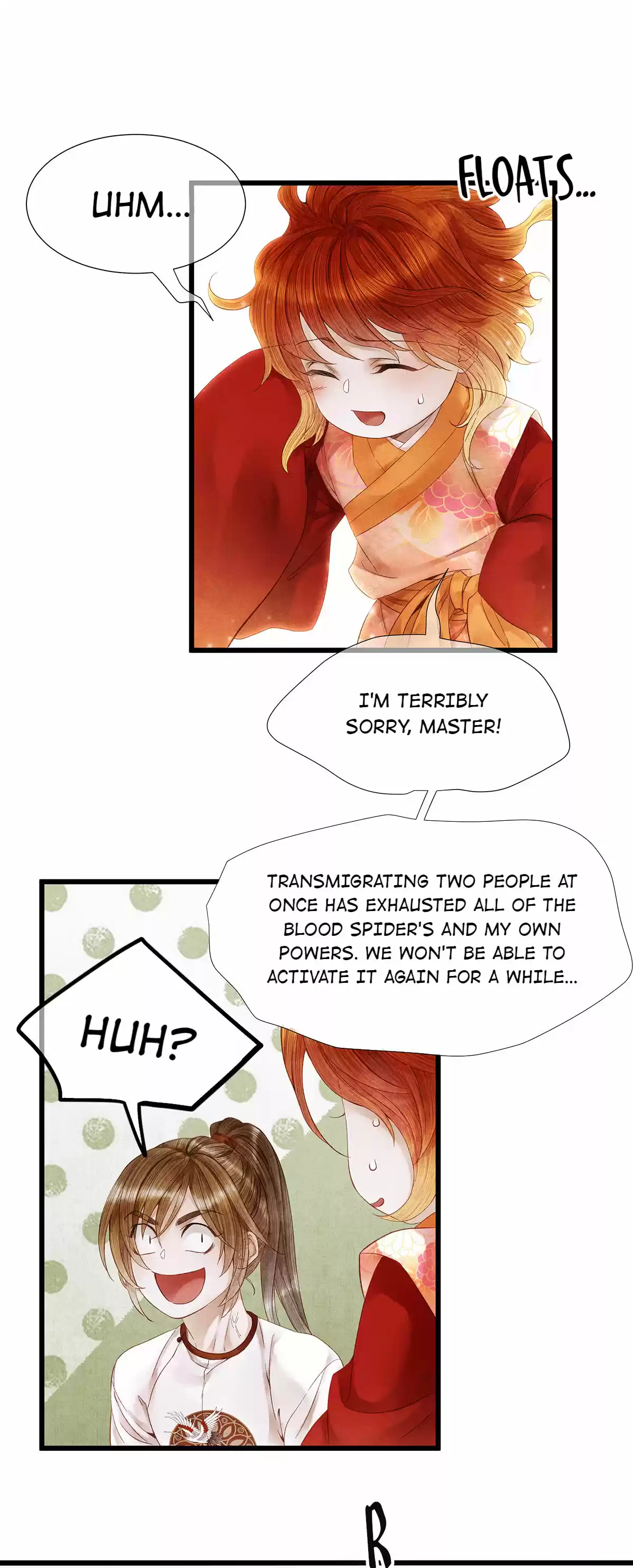 Dear Boy, You Dropped Your Integrity 80 I'm Fond Of This Man's Appearance