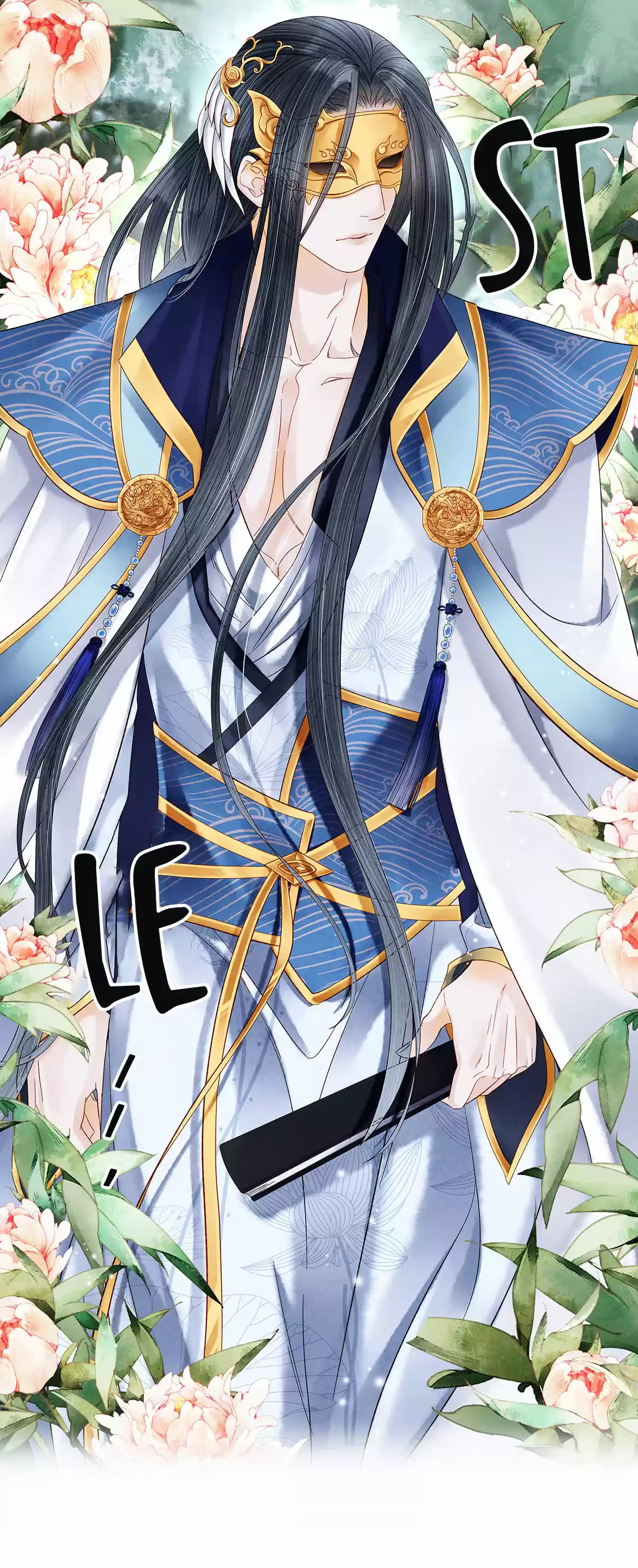 Dear Boy, You Dropped Your Integrity 80 I'm Fond Of This Man's Appearance