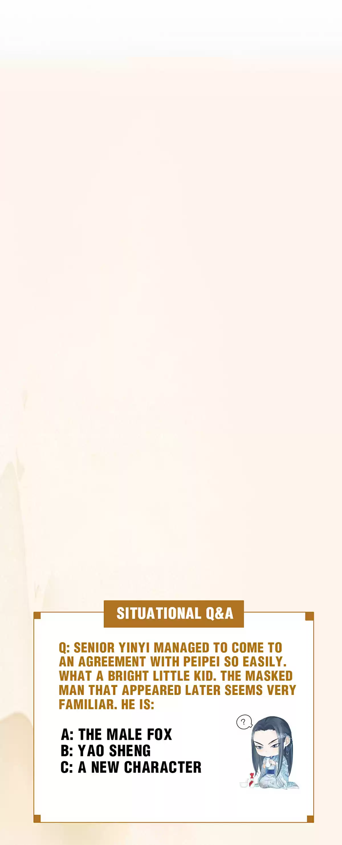 Dear Boy, You Dropped Your Integrity 80 I'm Fond Of This Man's Appearance