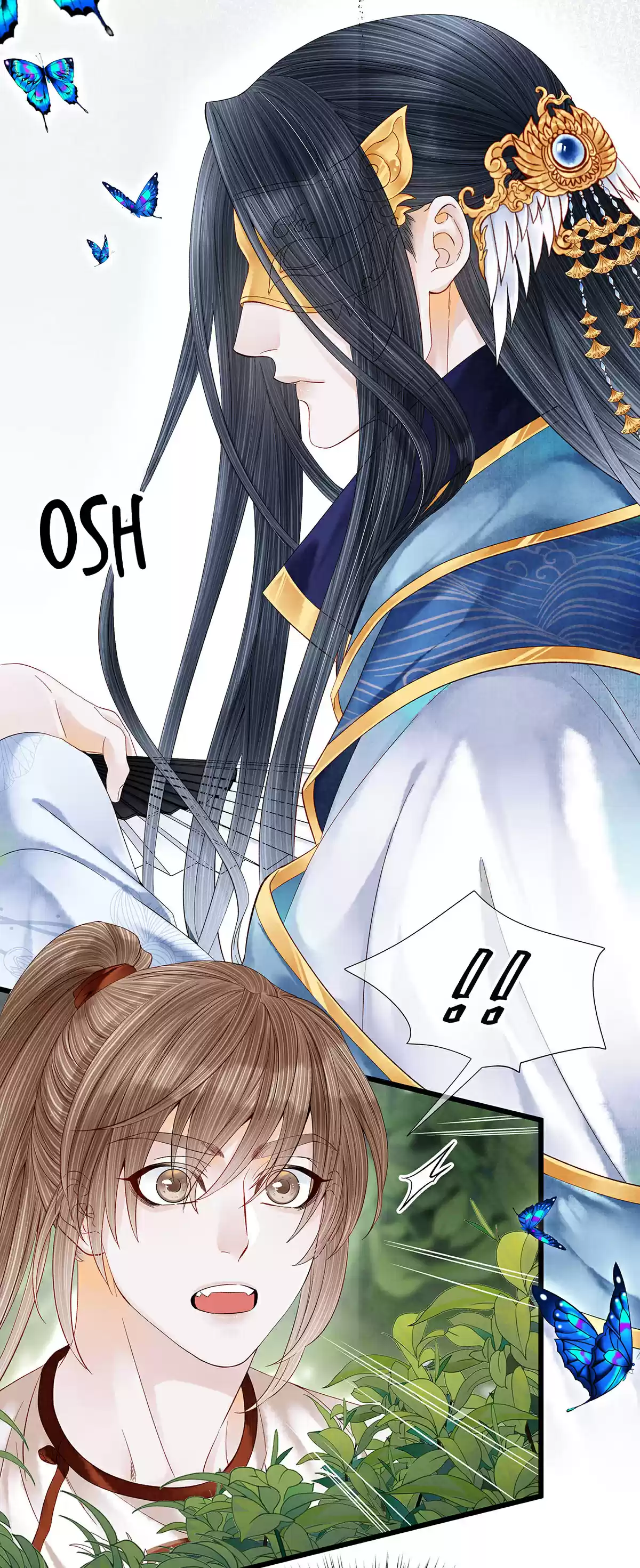 Dear Boy, You Dropped Your Integrity 81 Yao Sheng... Lost His Memories?